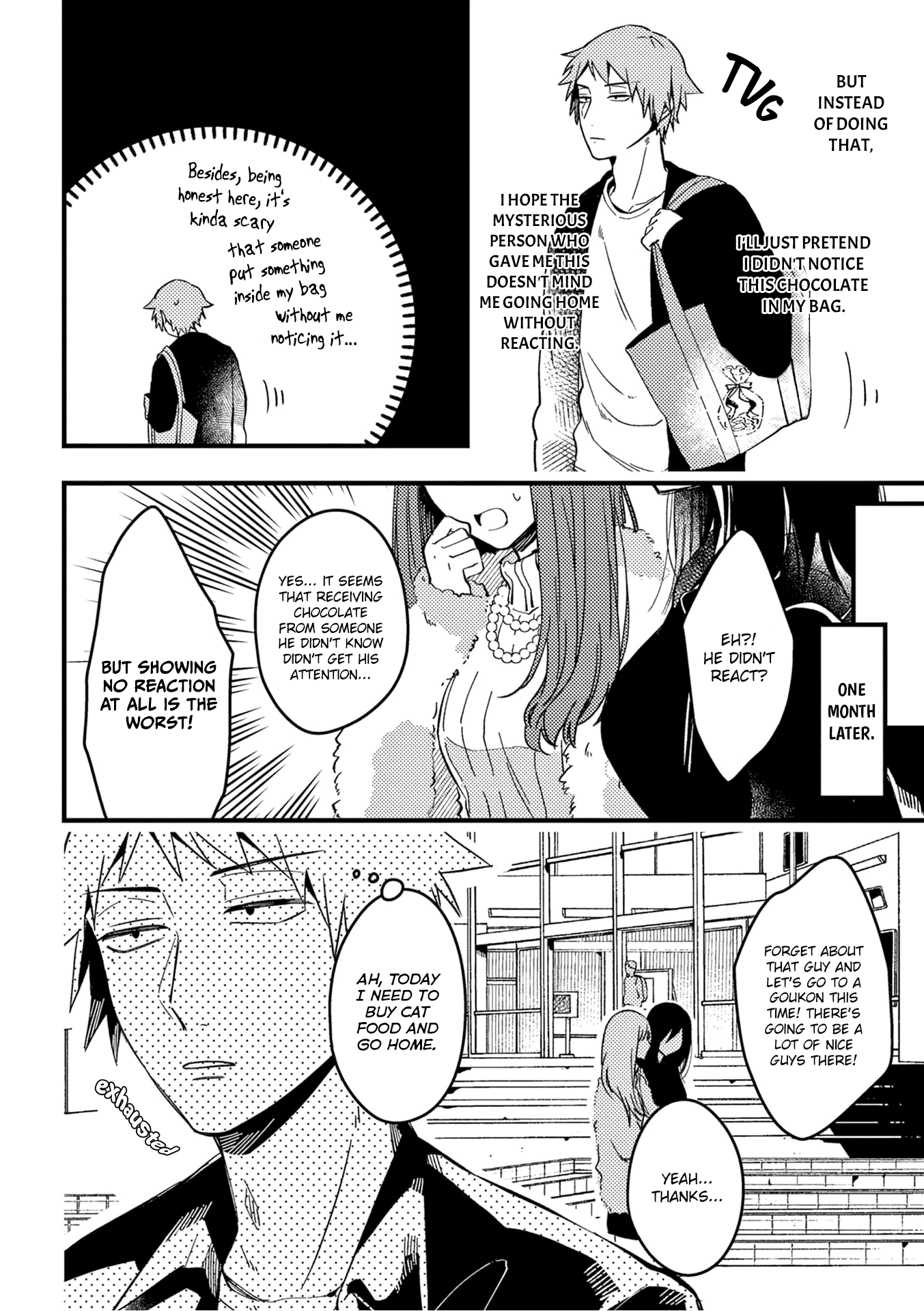A World Where Everything Definitely Becomes BL vs. The Man Who Definitely Doesn't Want To Be In A BL chapter 26 - page 5