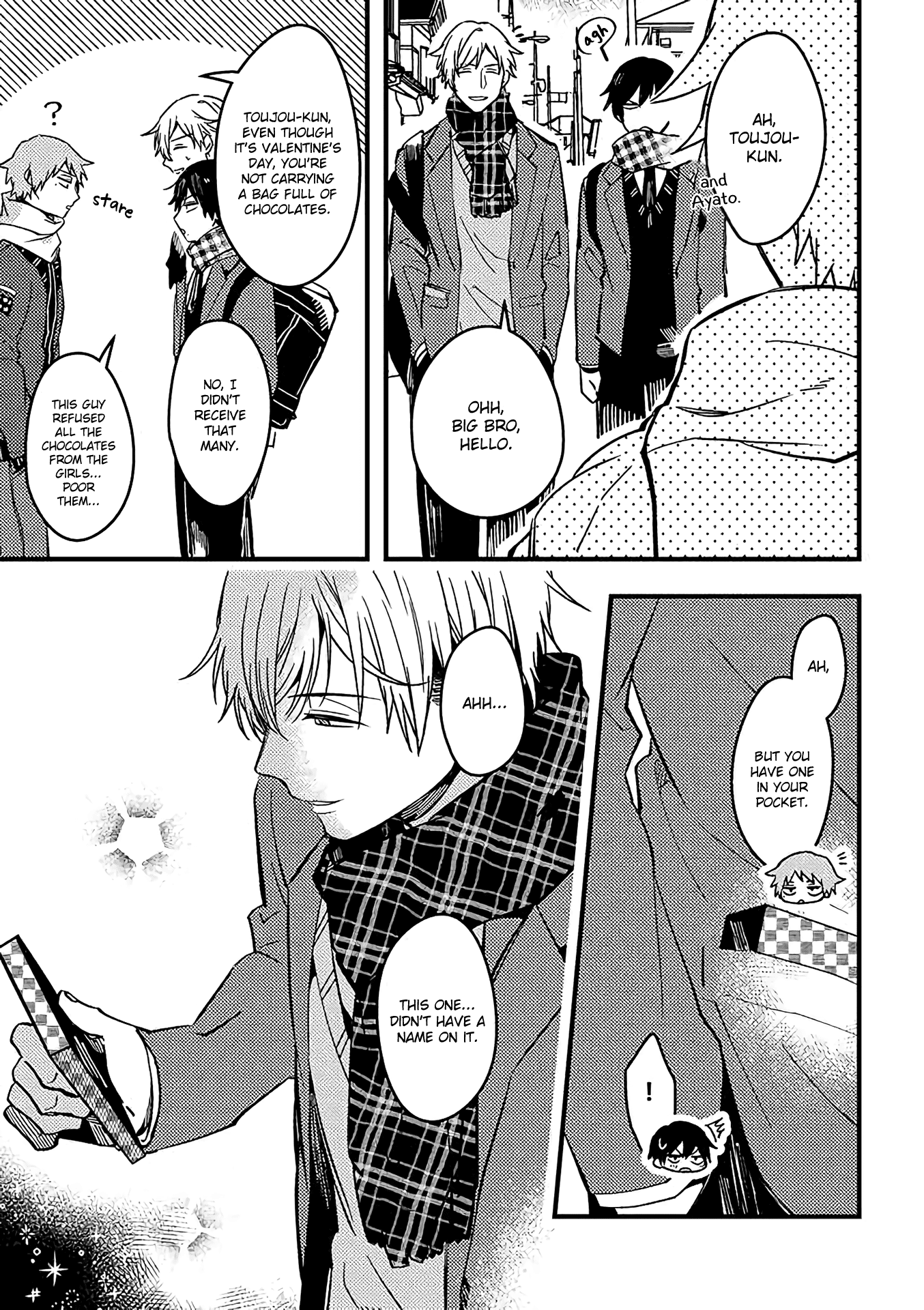 A World Where Everything Definitely Becomes BL vs. The Man Who Definitely Doesn't Want To Be In A BL chapter 26 - page 8