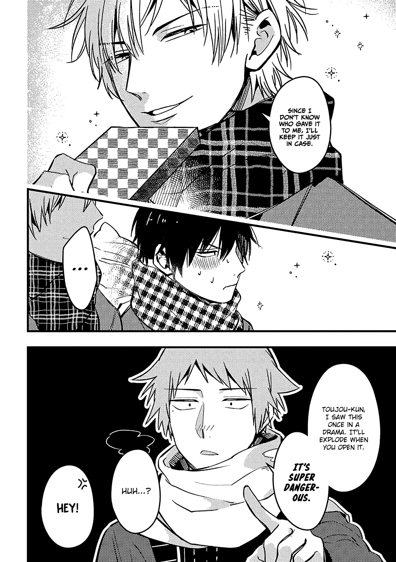 A World Where Everything Definitely Becomes BL vs. The Man Who Definitely Doesn't Want To Be In A BL chapter 26 - page 9