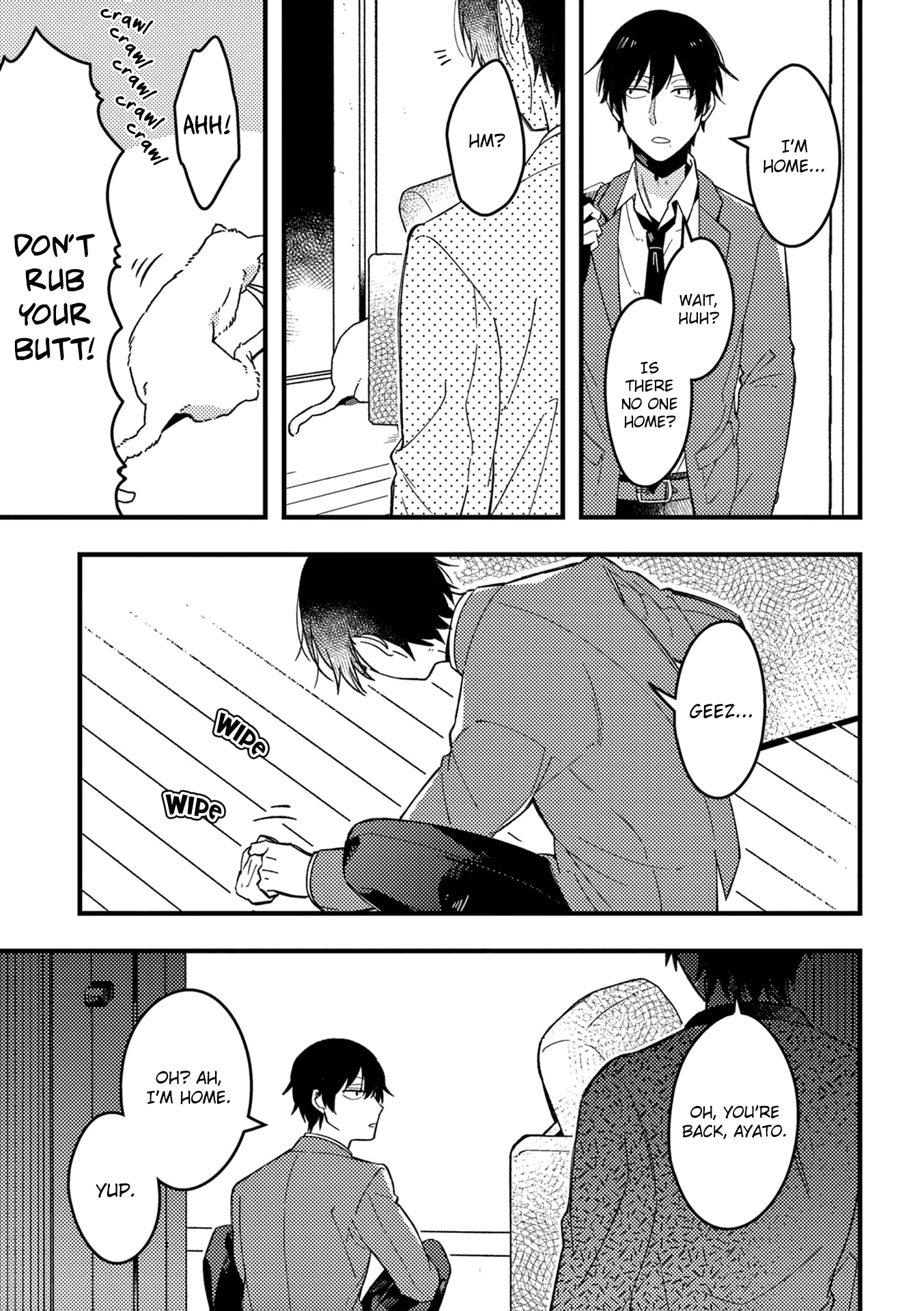 A World Where Everything Definitely Becomes BL vs. The Man Who Definitely Doesn't Want To Be In A BL chapter 32 - page 8
