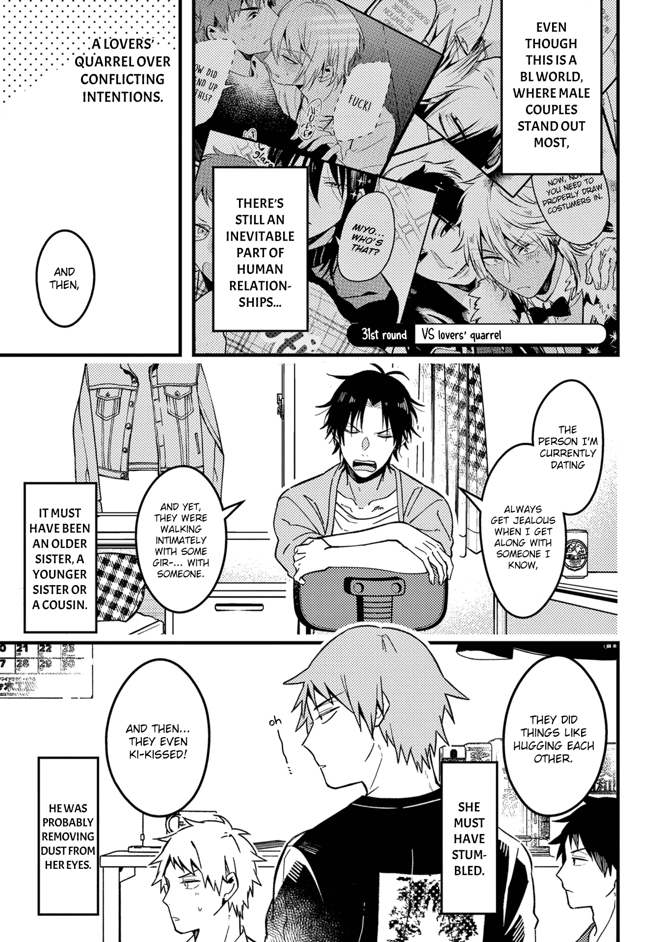 A World Where Everything Definitely Becomes BL vs. The Man Who Definitely Doesn't Want To Be In A BL chapter 31 - page 2