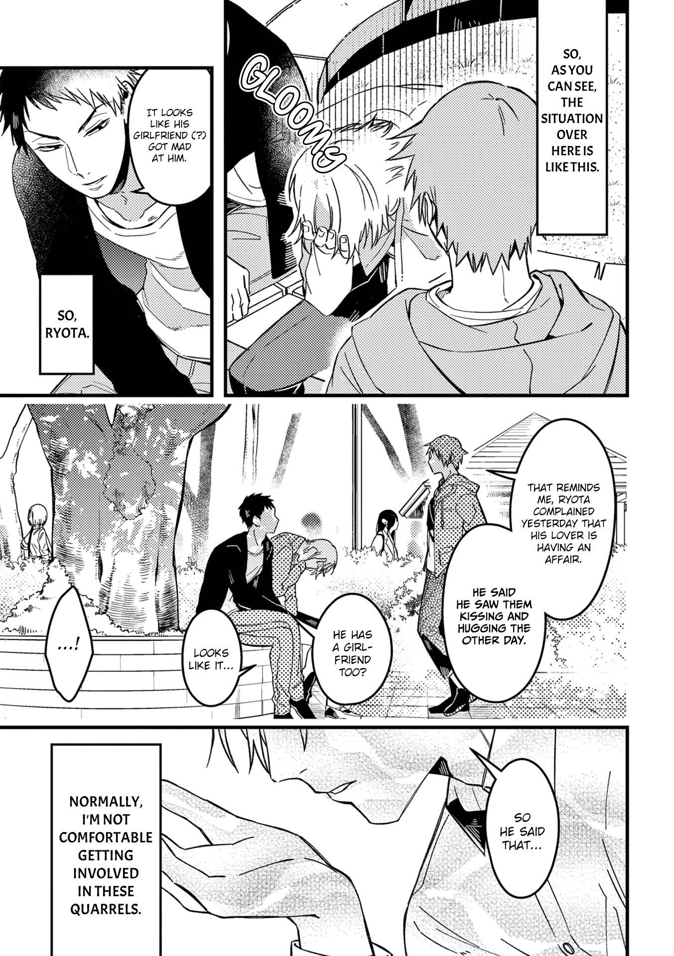 A World Where Everything Definitely Becomes BL vs. The Man Who Definitely Doesn't Want To Be In A BL chapter 31 - page 4