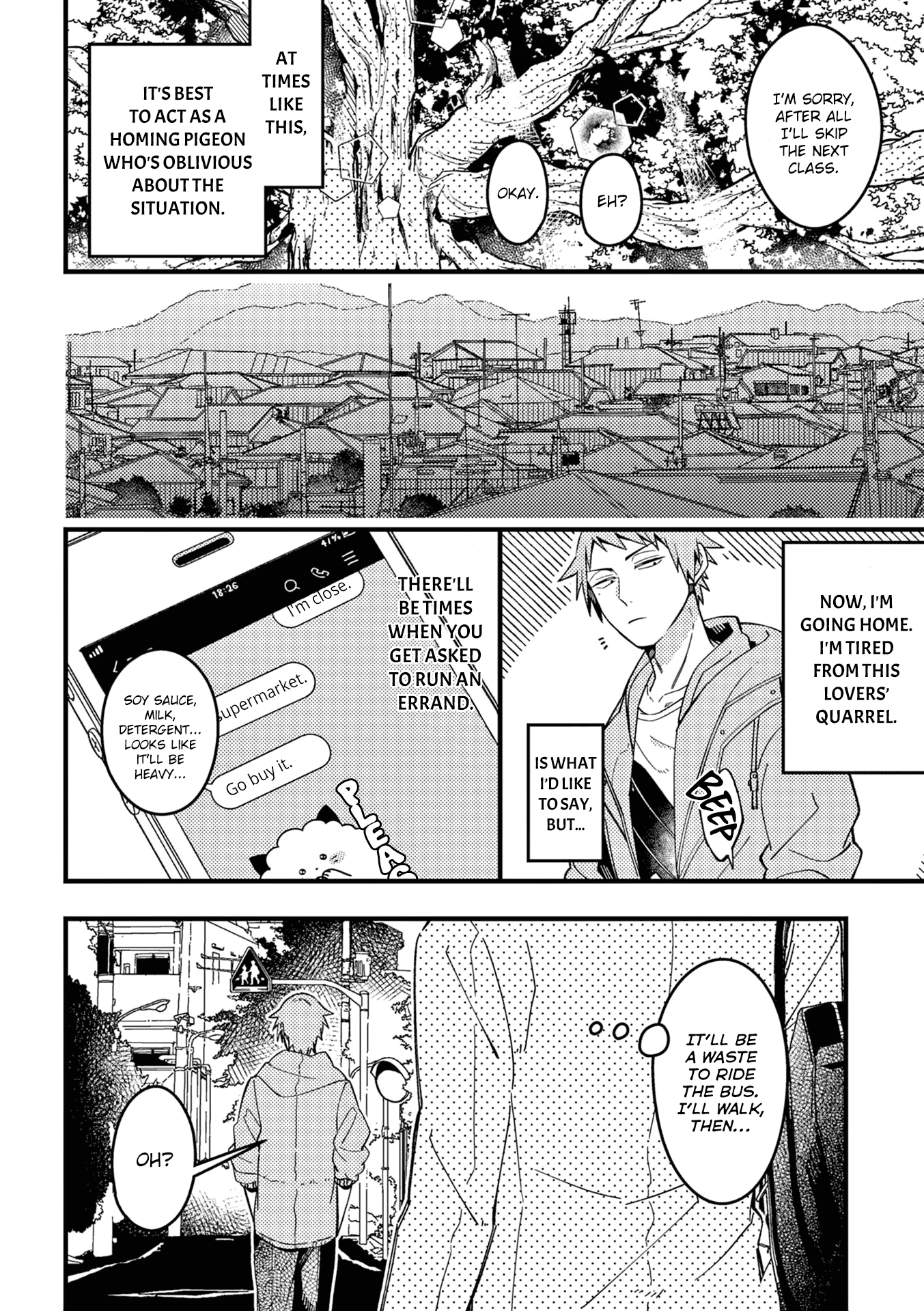 A World Where Everything Definitely Becomes BL vs. The Man Who Definitely Doesn't Want To Be In A BL chapter 31 - page 5