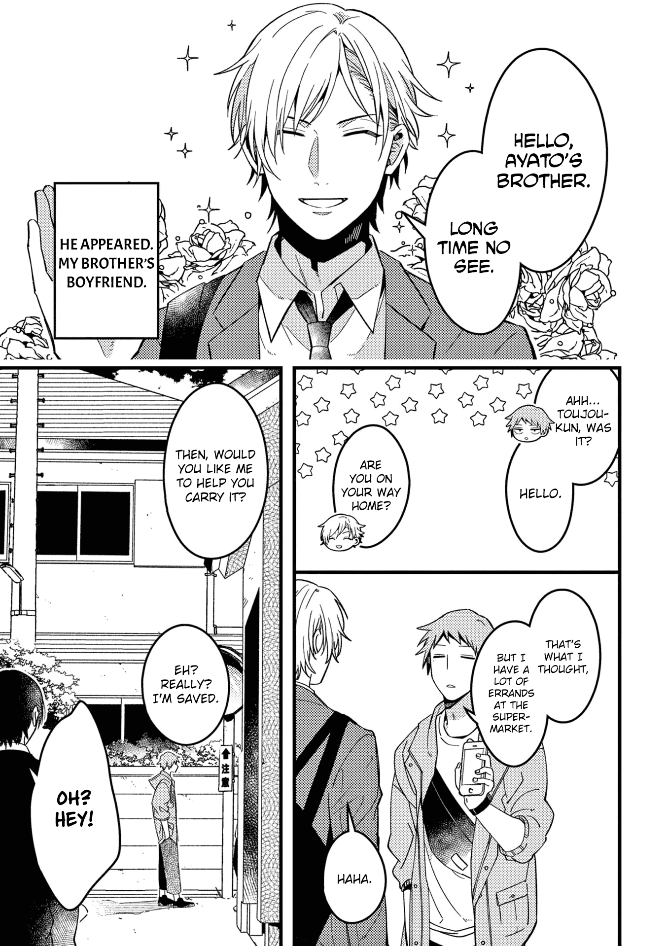 A World Where Everything Definitely Becomes BL vs. The Man Who Definitely Doesn't Want To Be In A BL chapter 31 - page 6
