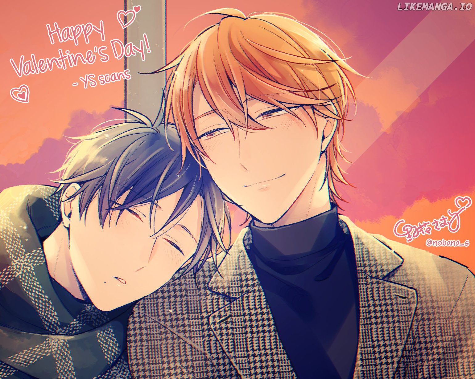 A World Where Everything Definitely Becomes BL vs. The Man Who Definitely Doesn't Want To Be In A BL chapter 29 - page 1