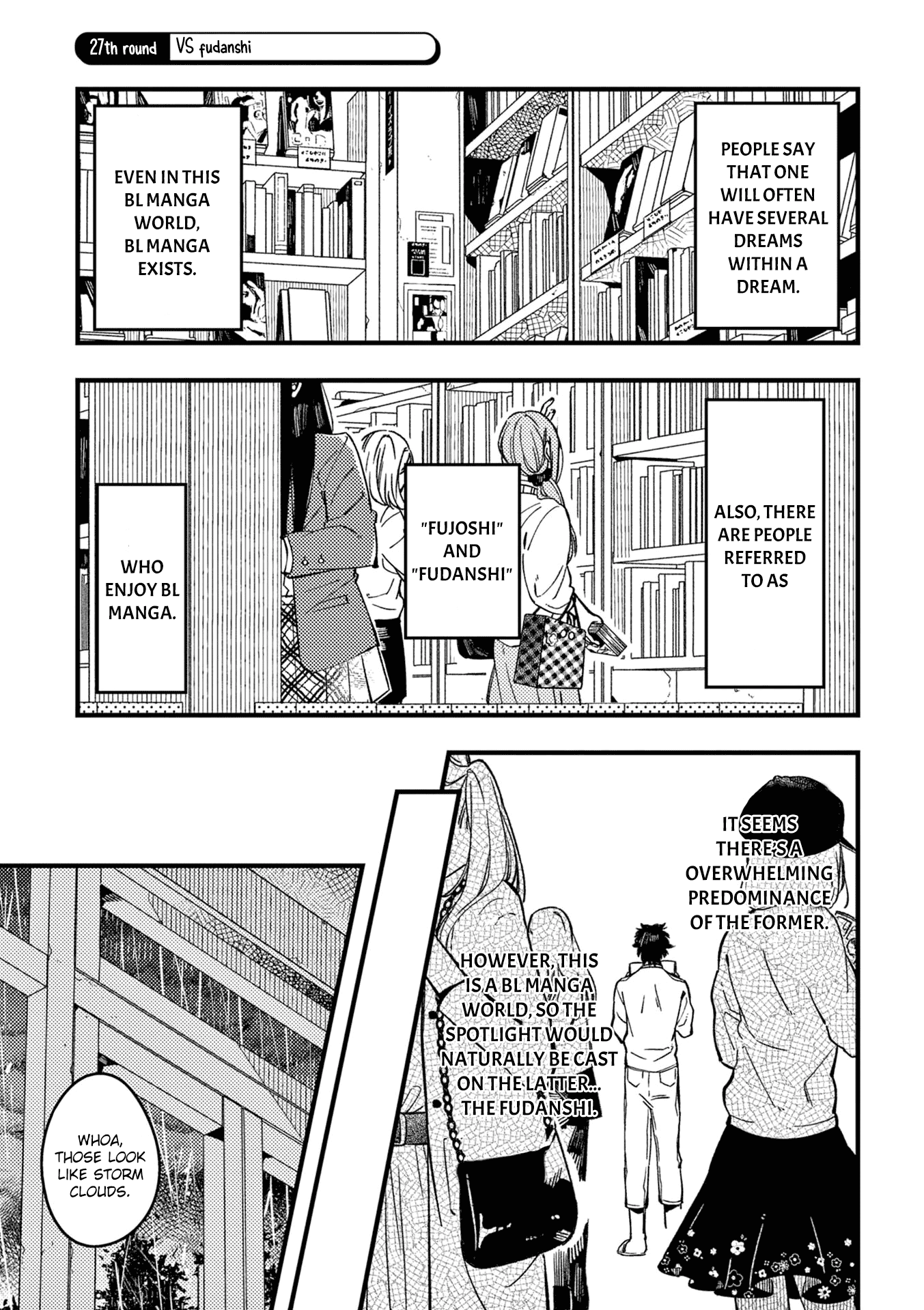 A World Where Everything Definitely Becomes BL vs. The Man Who Definitely Doesn't Want To Be In A BL chapter 27 - page 2