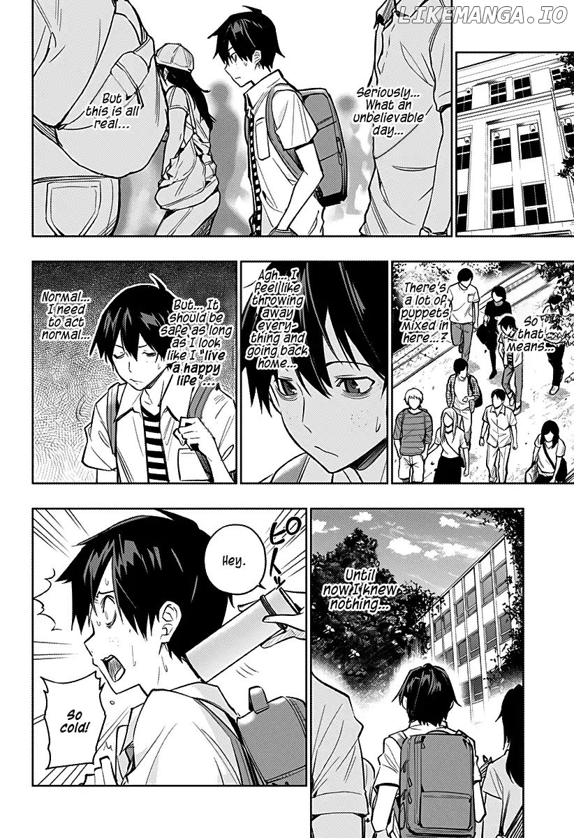 City of Love Prison chapter 4 - page 3
