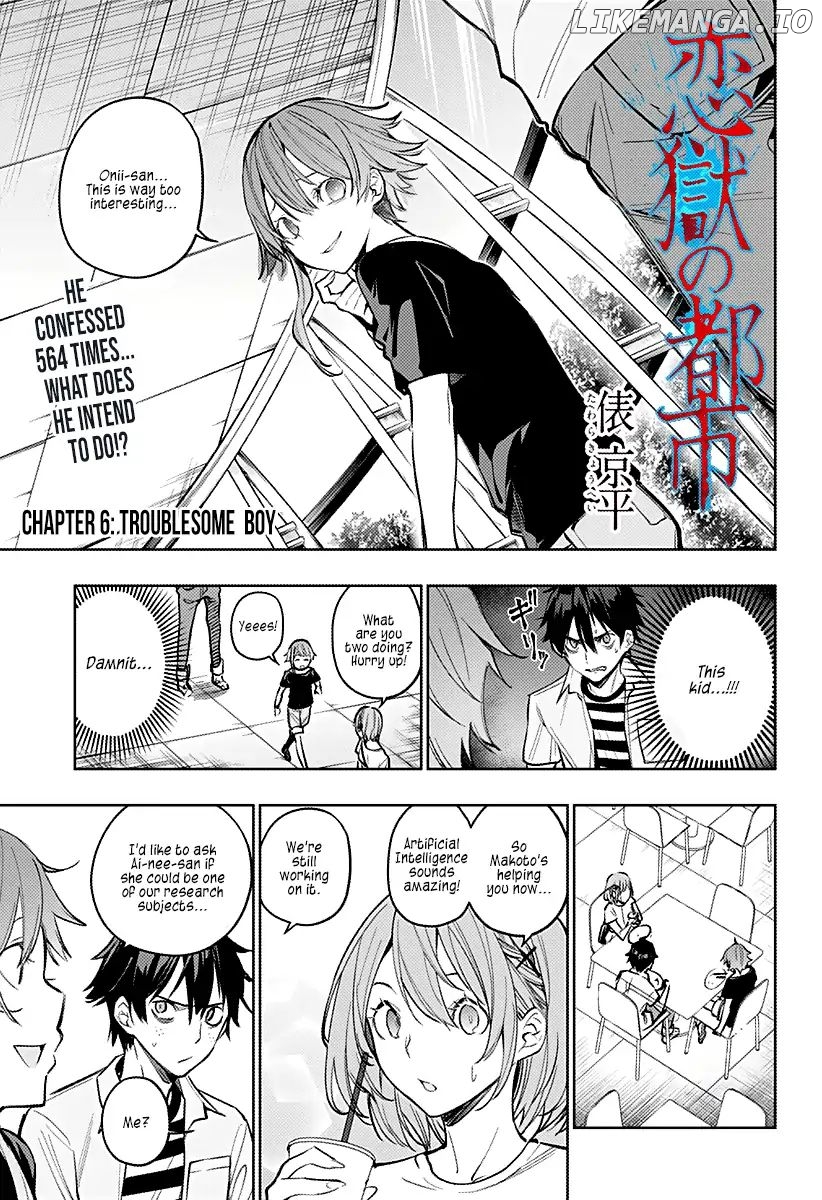 City of Love Prison chapter 6 - page 2