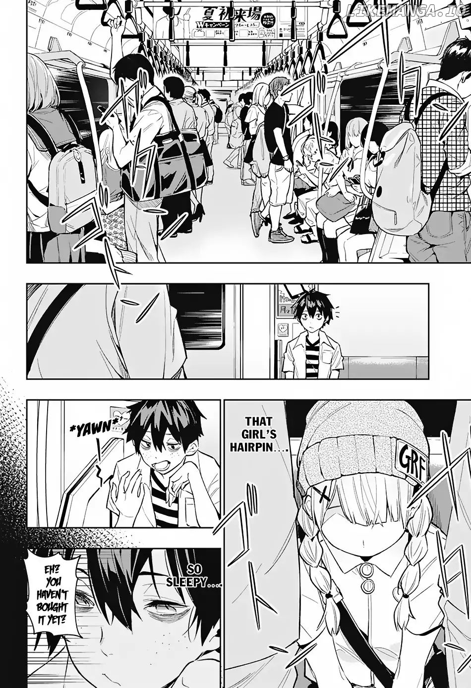 City of Love Prison chapter 2 - page 11