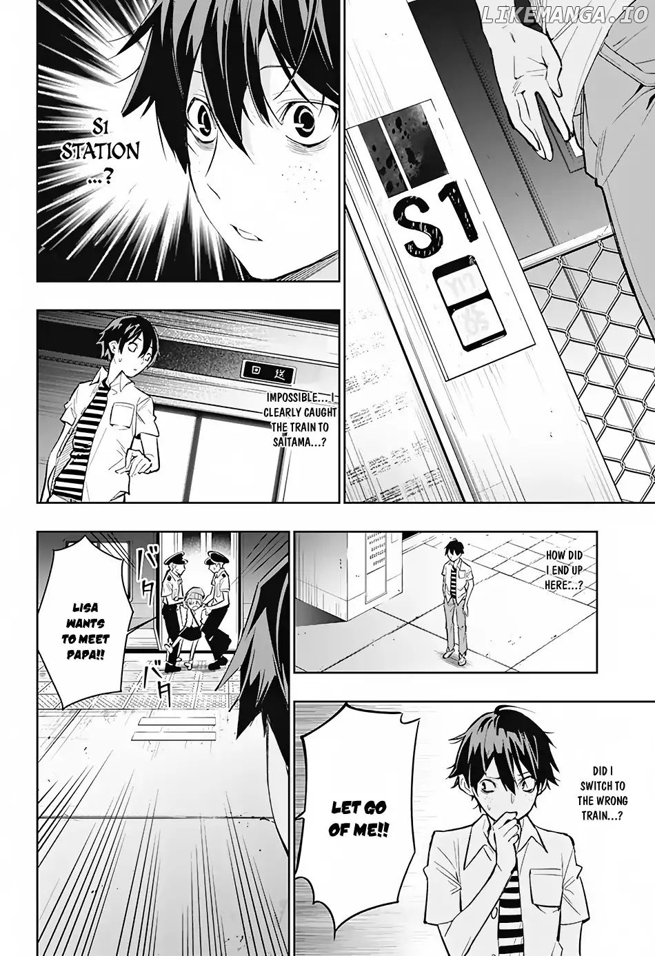 City of Love Prison chapter 2 - page 21