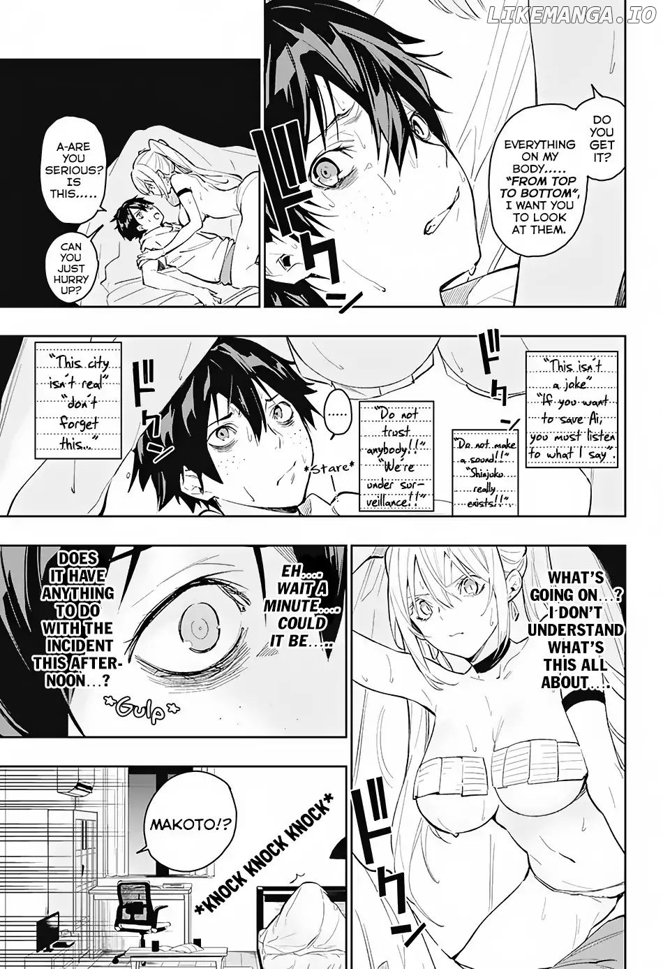 City of Love Prison chapter 2 - page 4