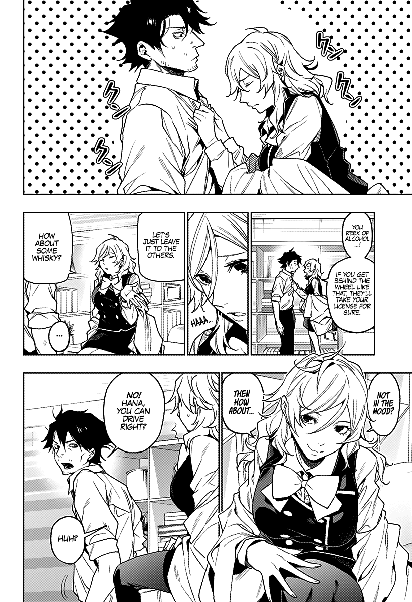 City of Love Prison chapter 29 - page 3