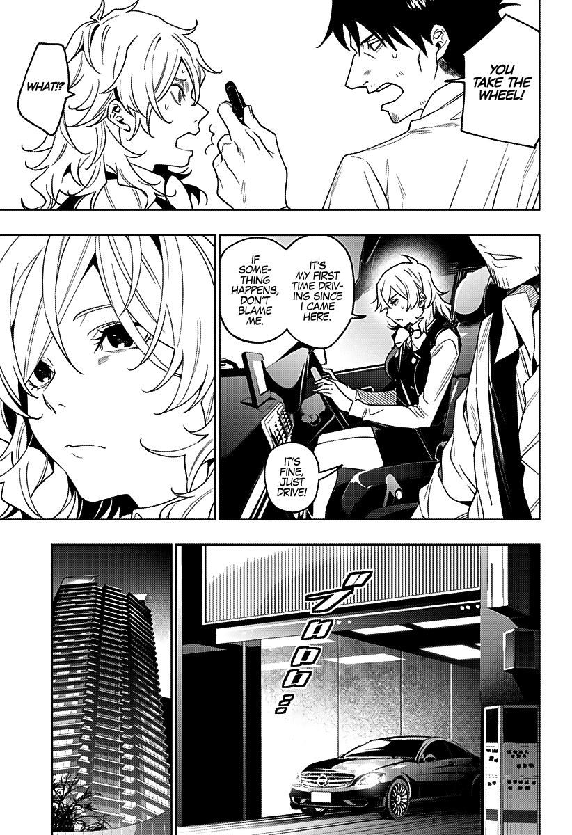 City of Love Prison chapter 29 - page 4