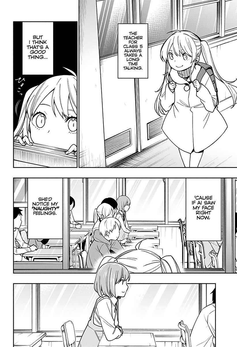City of Love Prison chapter 23 - page 3