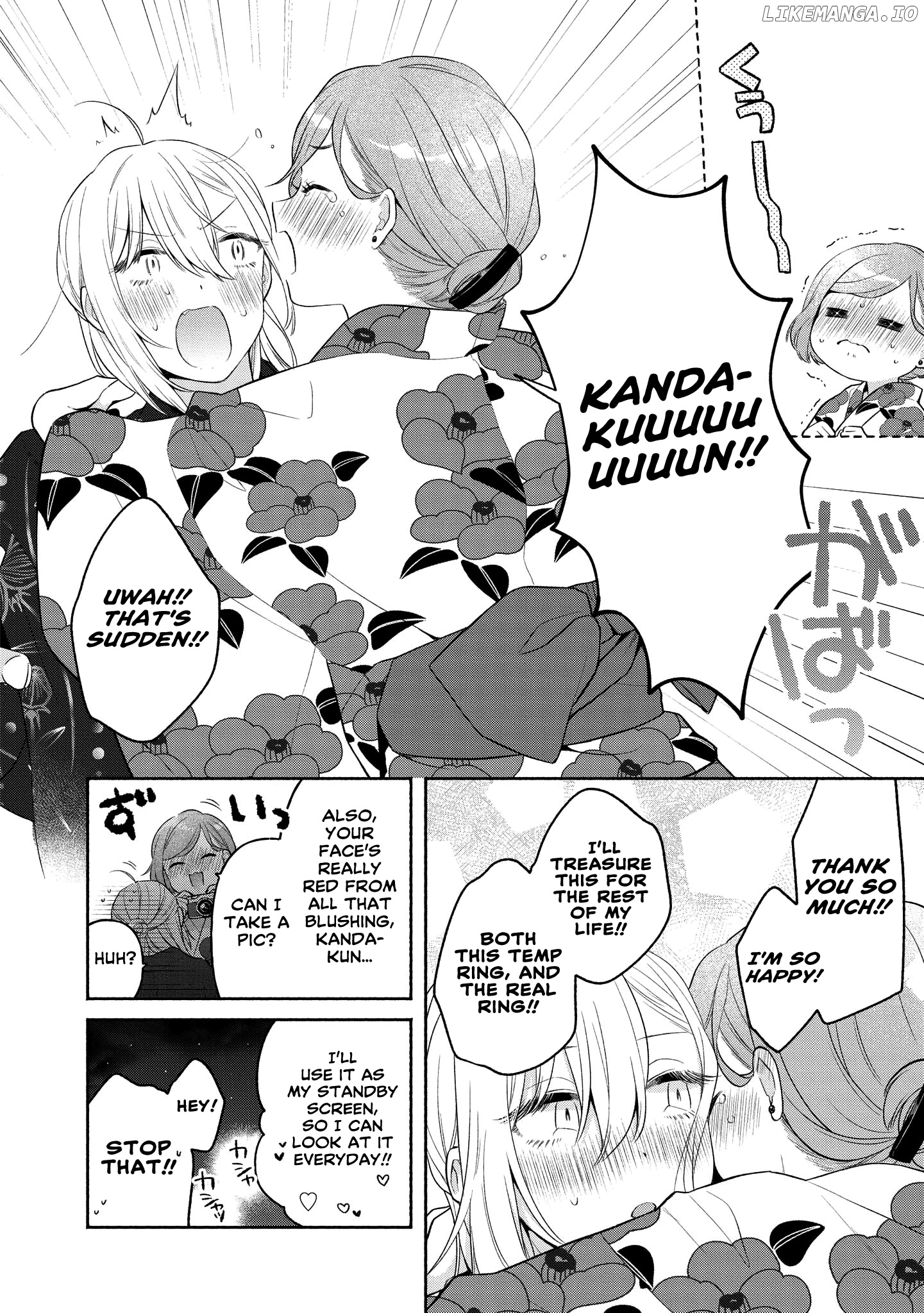 Handsome Girl And Sheltered Girl chapter 13.5 - page 18
