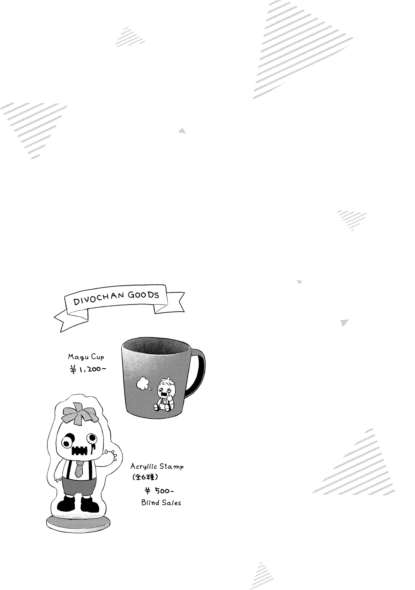 Handsome Girl And Sheltered Girl chapter 13.5 - page 3