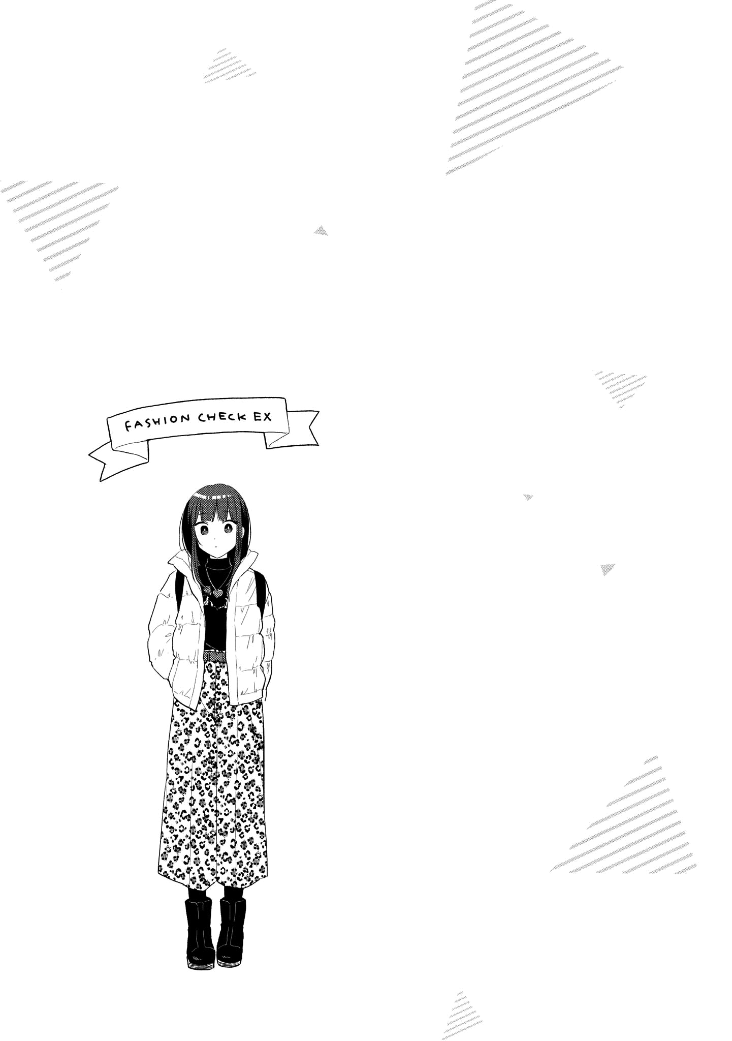 Handsome Girl And Sheltered Girl chapter 13.5 - page 5