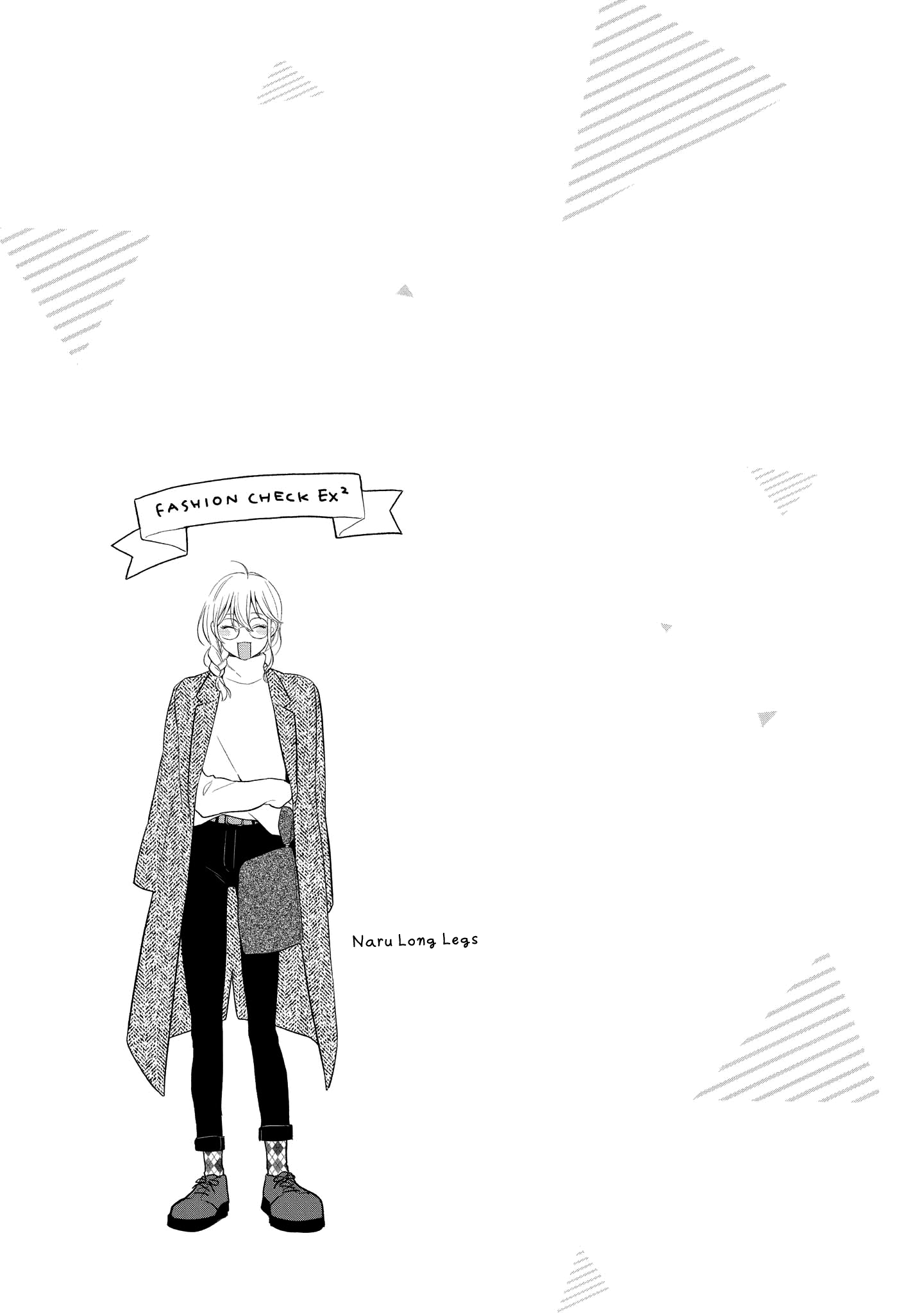Handsome Girl And Sheltered Girl chapter 13.5 - page 7
