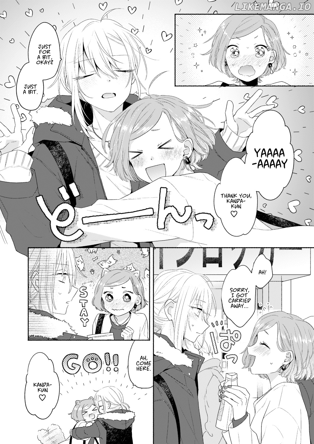 Handsome Girl And Sheltered Girl chapter 6 - page 10