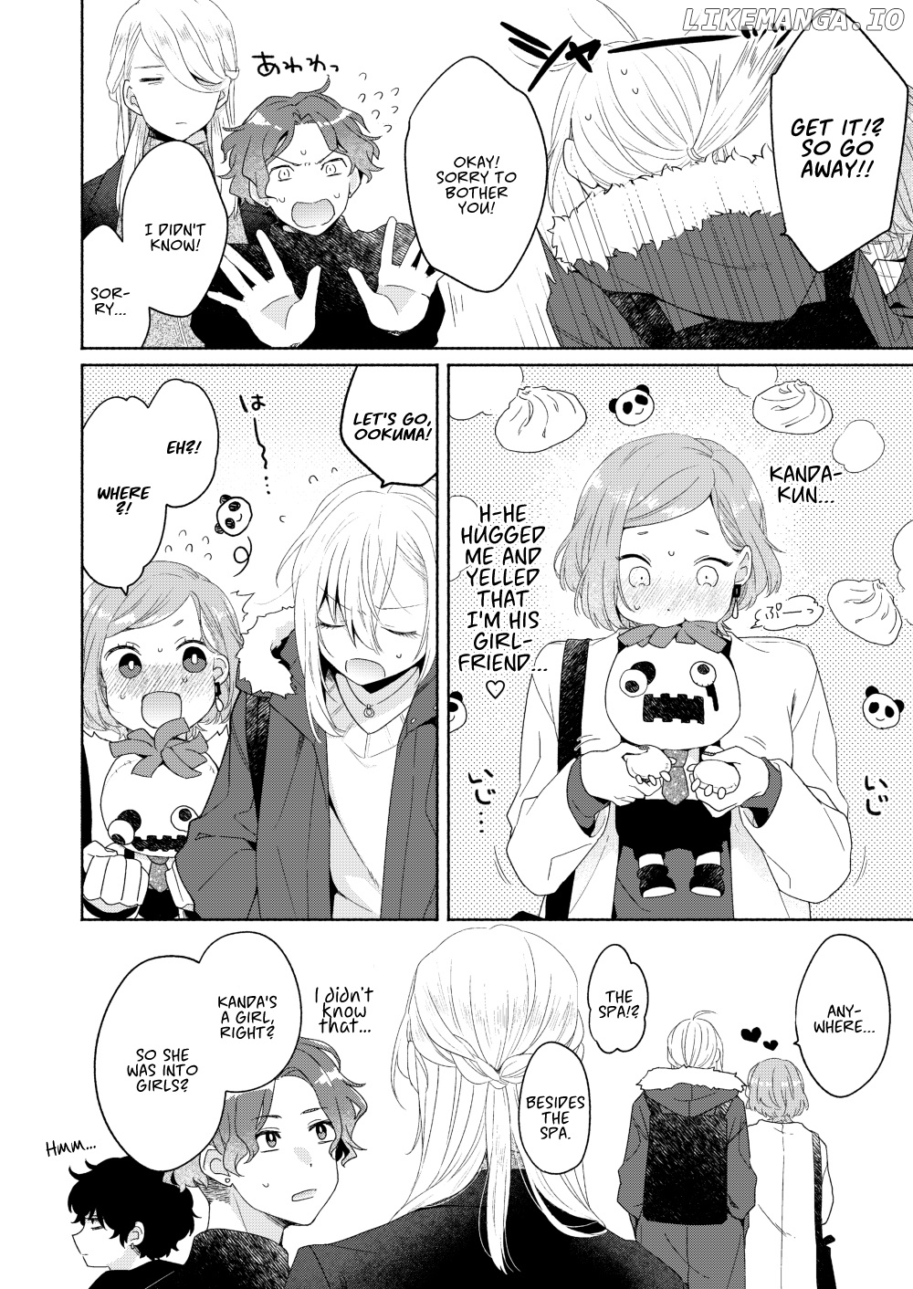 Handsome Girl And Sheltered Girl chapter 6 - page 24