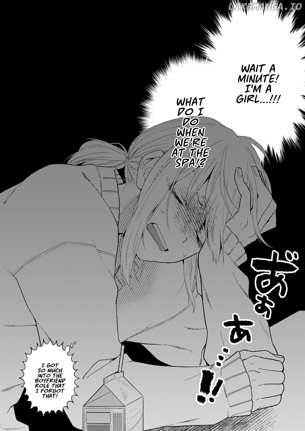 Handsome Girl And Sheltered Girl chapter 6 - page 4
