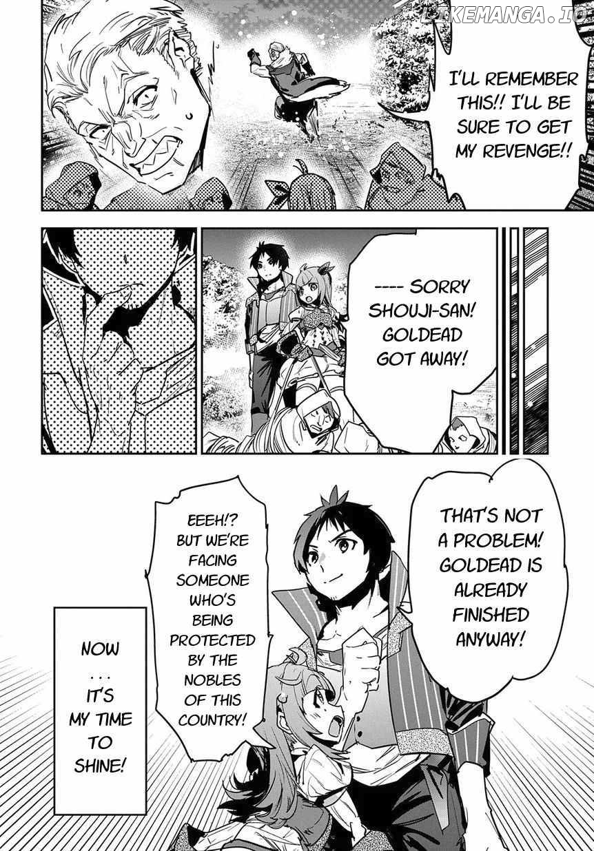 Shounin Yuusha wa Isekai wo Gyuujiru! – Saibai Skill de Nandemo Fuyashi Chaimasu chapter 8 - page 32