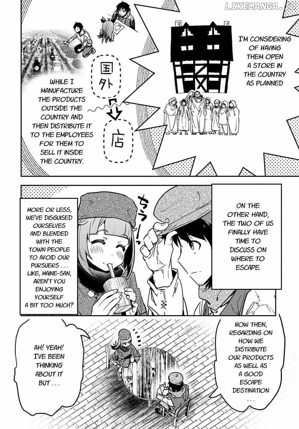 Shounin Yuusha wa Isekai wo Gyuujiru! – Saibai Skill de Nandemo Fuyashi Chaimasu chapter 10 - page 6