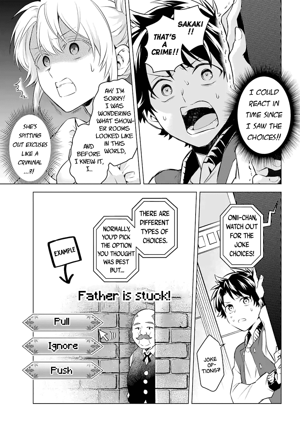 Transferred to another world, but I'm saving the world of an Otome game!? chapter 22 - page 7