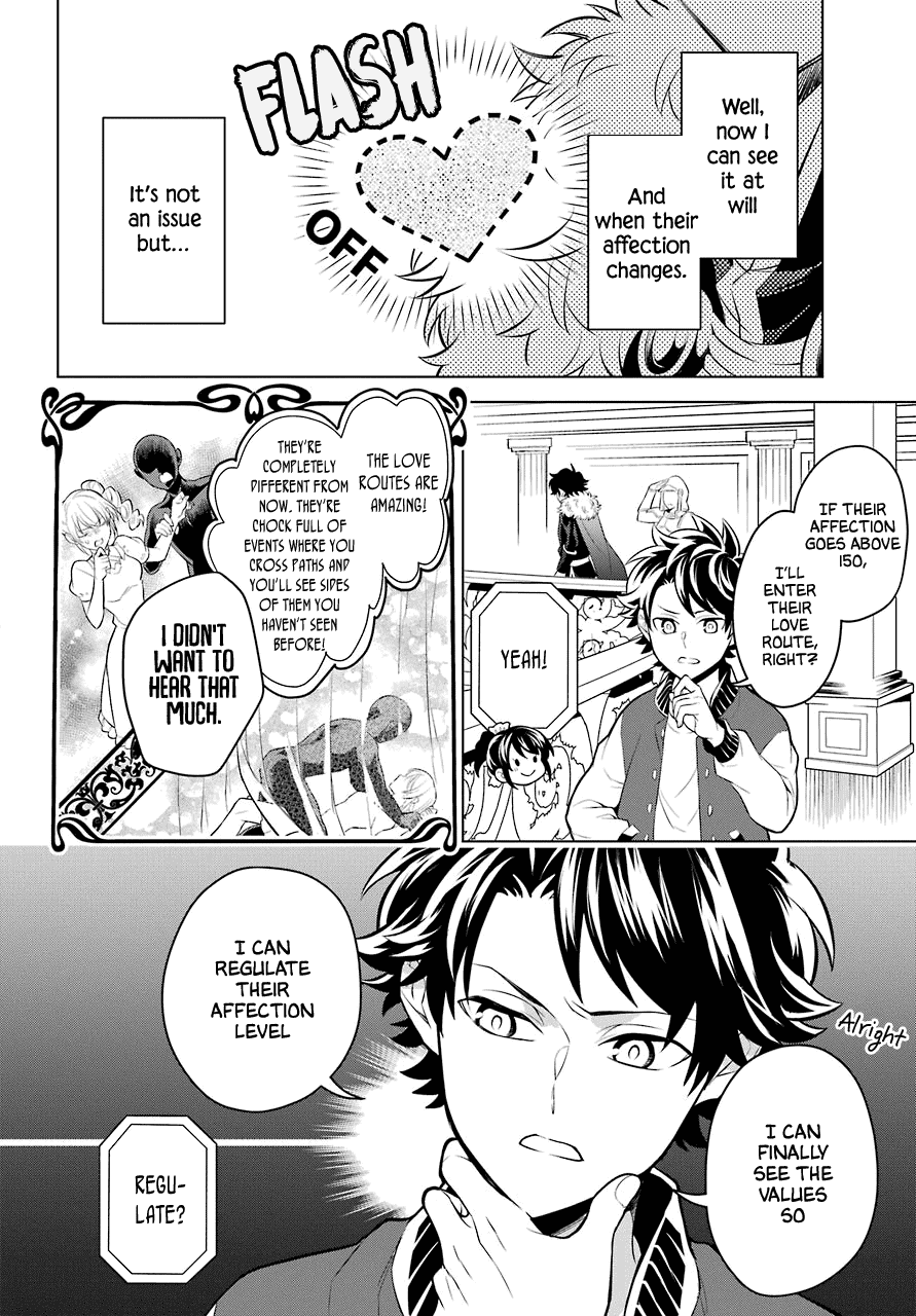 Transferred to another world, but I'm saving the world of an Otome game!? chapter 8 - page 3