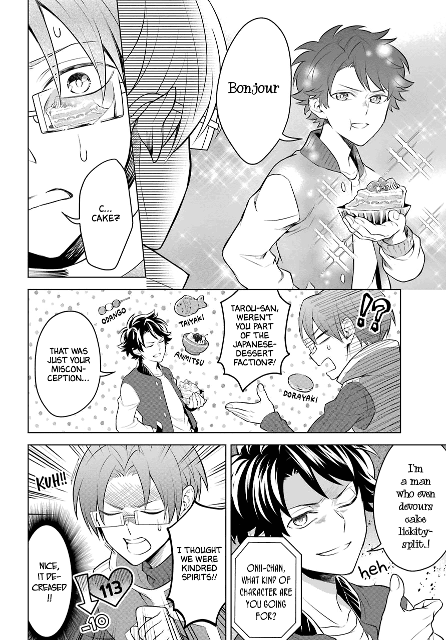 Transferred to another world, but I'm saving the world of an Otome game!? chapter 8 - page 7