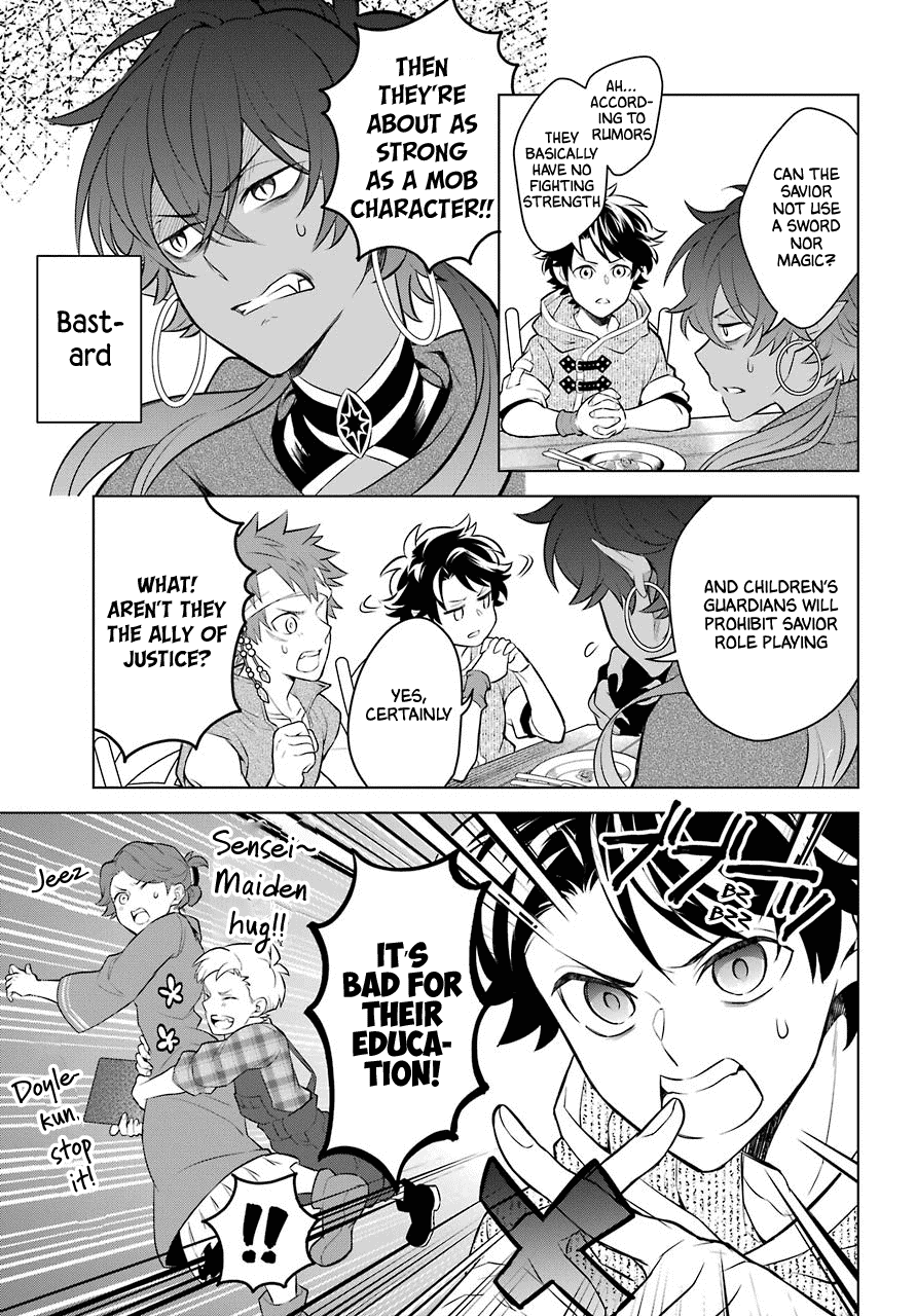 Transferred to another world, but I'm saving the world of an Otome game!? chapter 7 - page 21