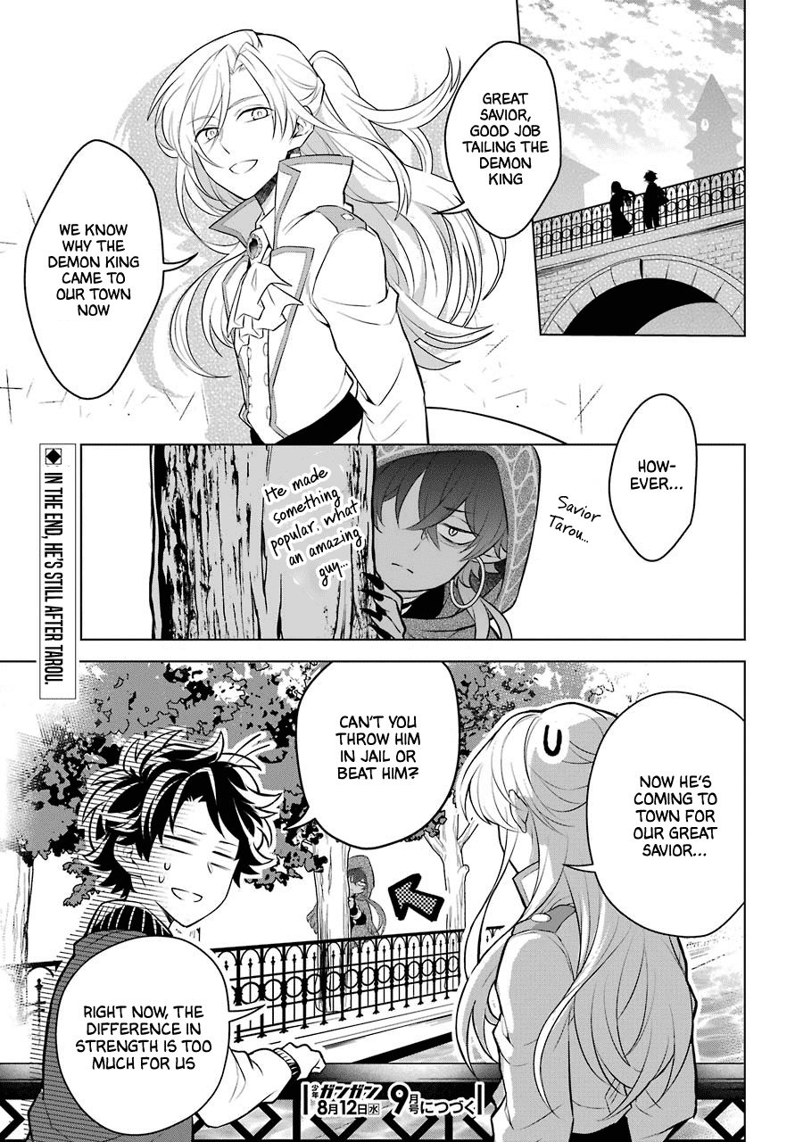 Transferred to another world, but I'm saving the world of an Otome game!? chapter 7 - page 29