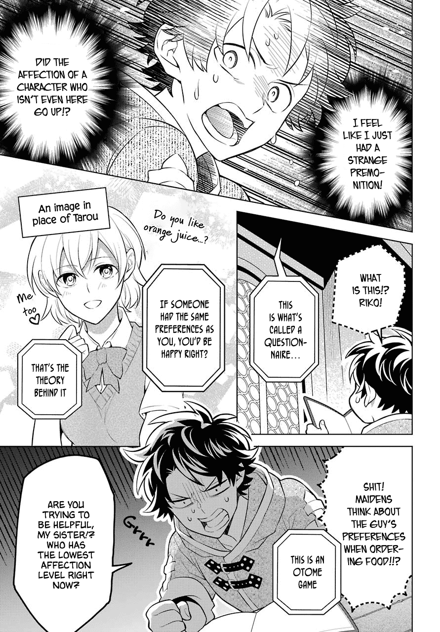Transferred to another world, but I'm saving the world of an Otome game!? chapter 7 - page 7