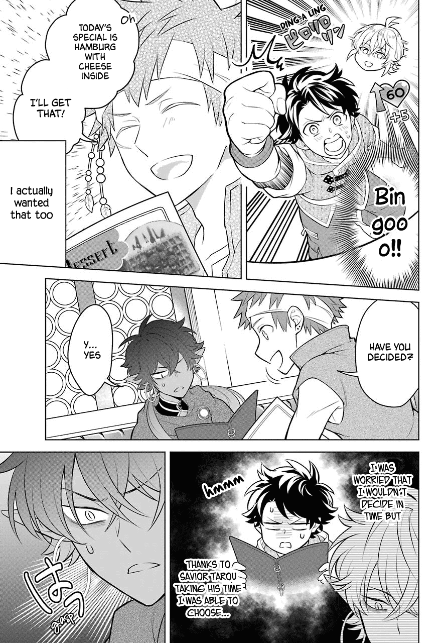 Transferred to another world, but I'm saving the world of an Otome game!? chapter 7 - page 9