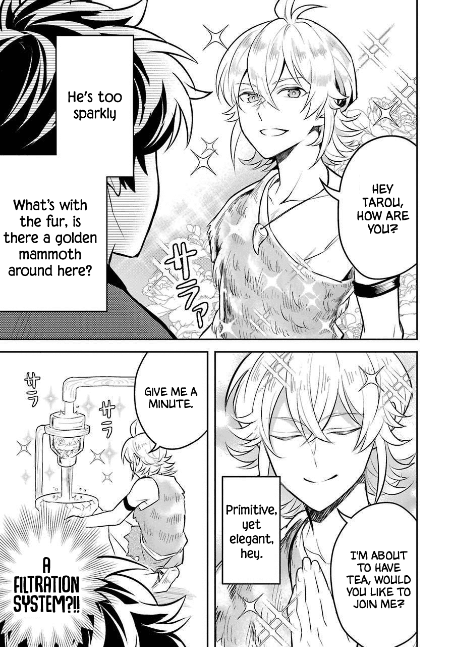 Transferred to another world, but I'm saving the world of an Otome game!? chapter 4.5 - page 24