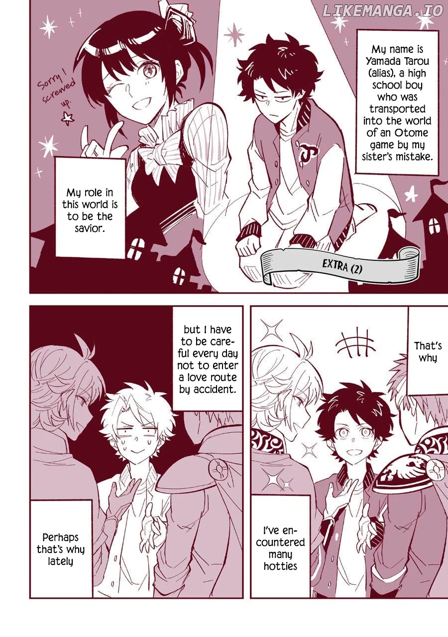 Transferred to another world, but I'm saving the world of an Otome game!? chapter 4.5 - page 5
