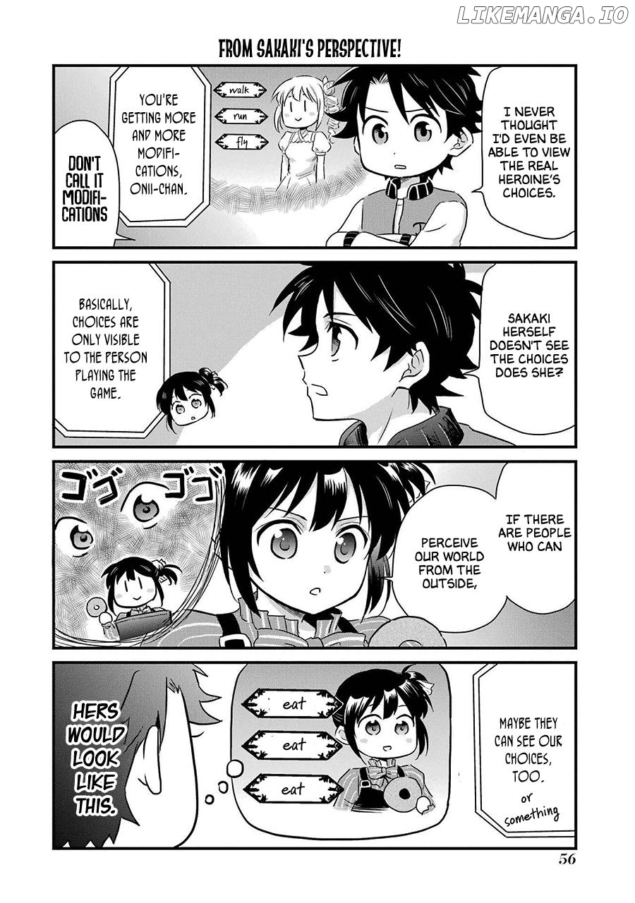 Transferred to another world, but I'm saving the world of an Otome game!? chapter 27.5 - page 3