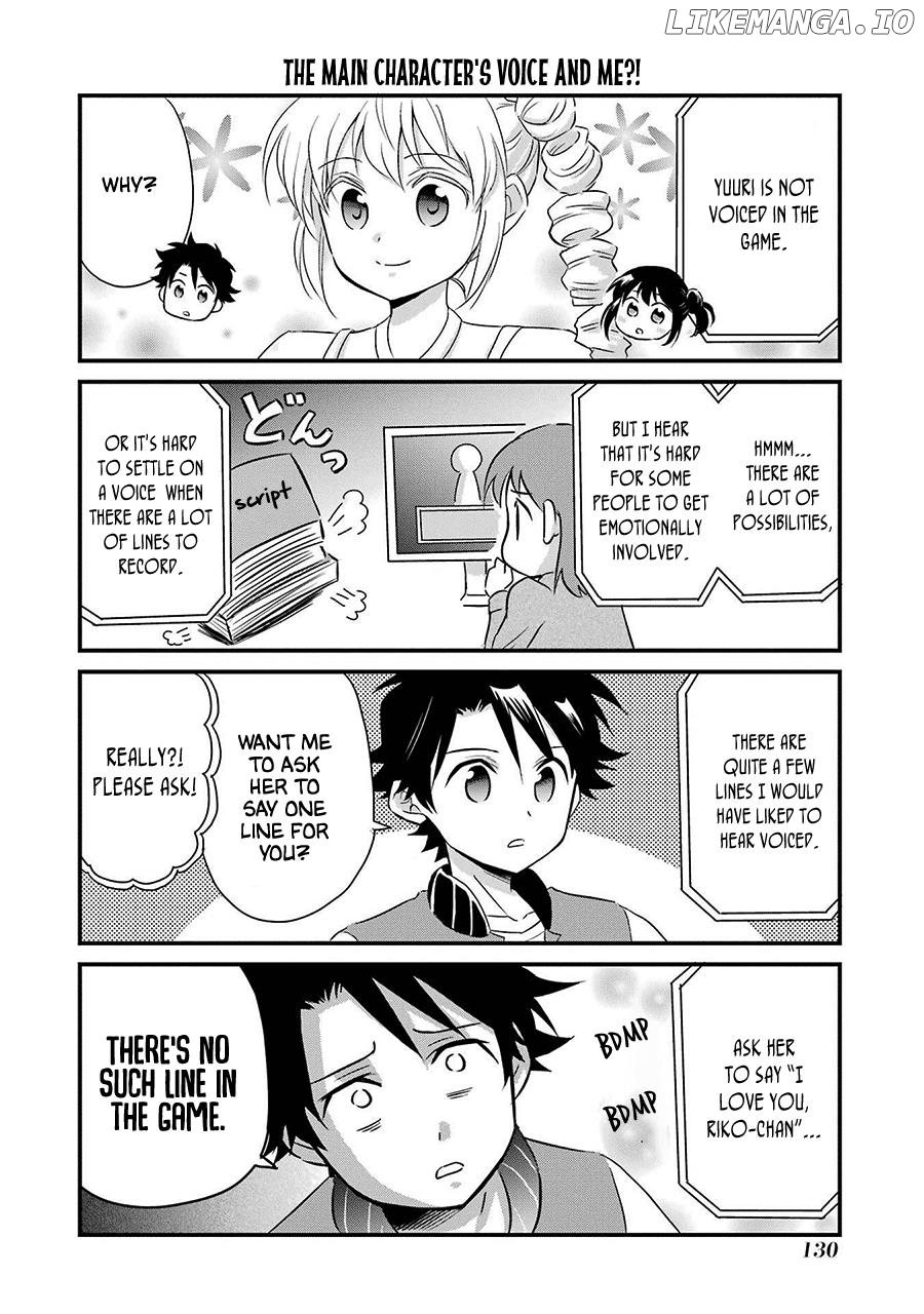 Transferred to another world, but I'm saving the world of an Otome game!? chapter 27.5 - page 6