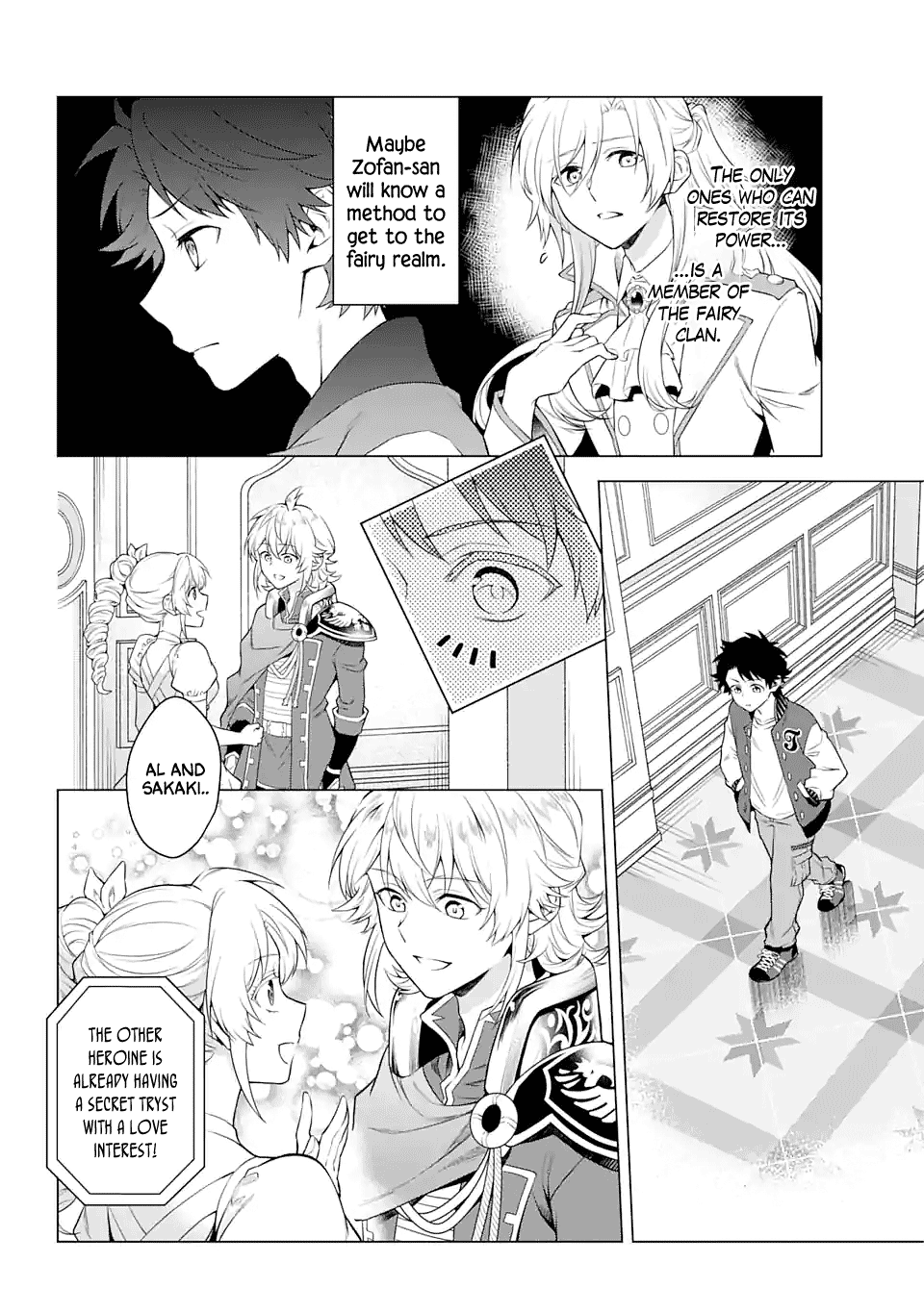 Transferred to another world, but I'm saving the world of an Otome game!? chapter 25 - page 2