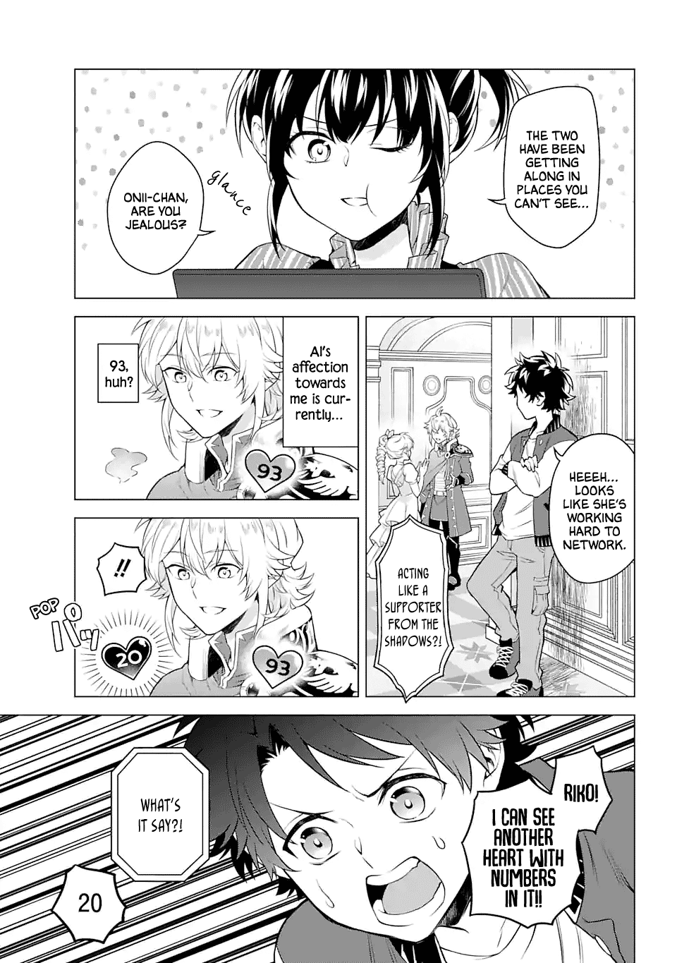 Transferred to another world, but I'm saving the world of an Otome game!? chapter 25 - page 3