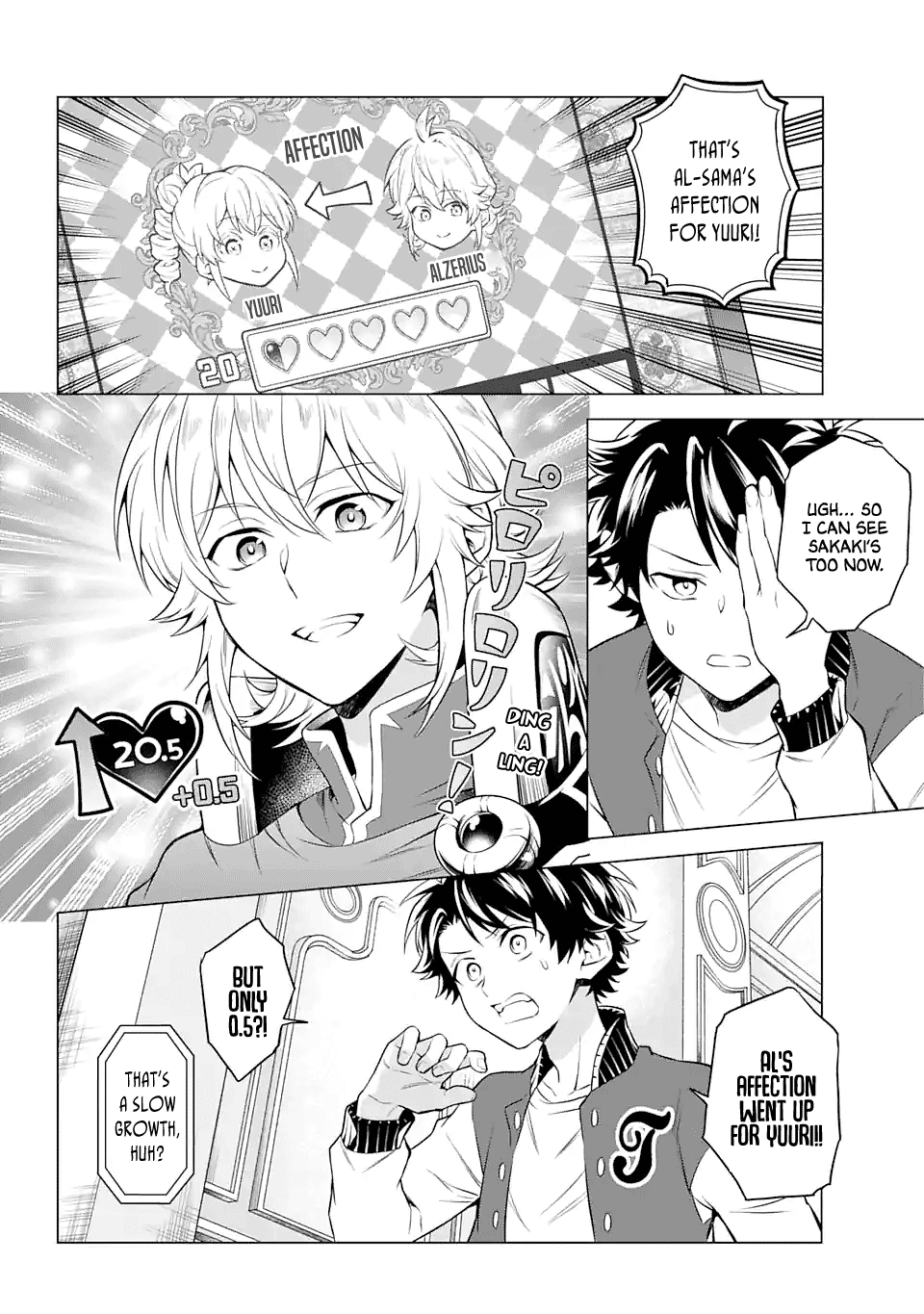 Transferred to another world, but I'm saving the world of an Otome game!? chapter 25 - page 4