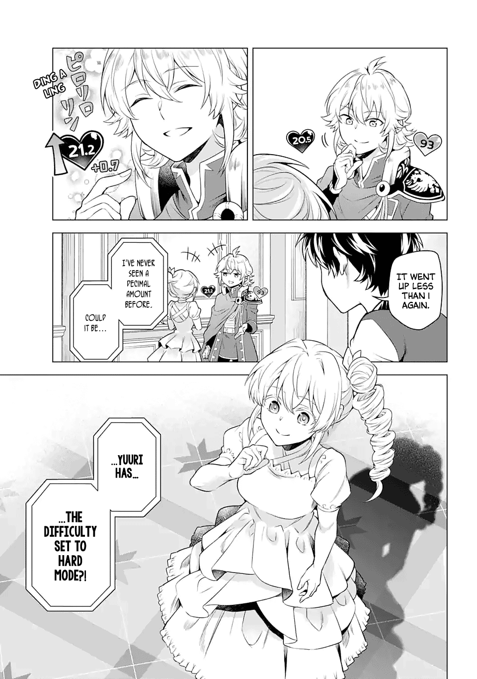 Transferred to another world, but I'm saving the world of an Otome game!? chapter 25 - page 5