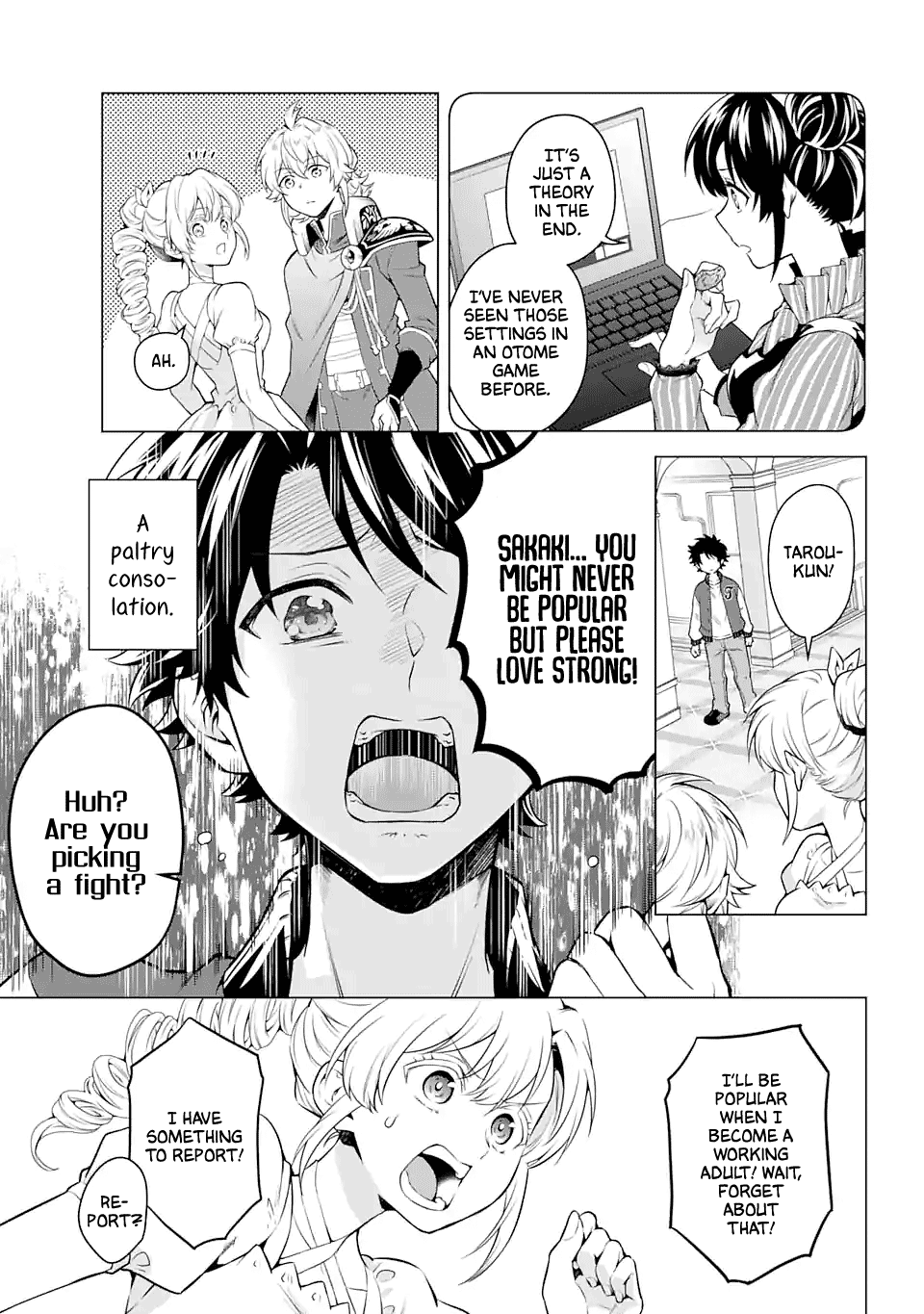 Transferred to another world, but I'm saving the world of an Otome game!? chapter 25 - page 7
