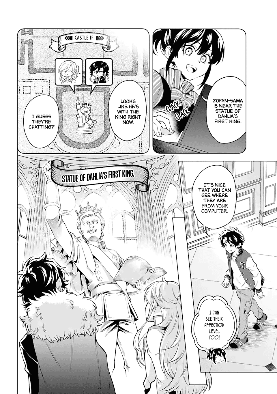 Transferred to another world, but I'm saving the world of an Otome game!? chapter 23 - page 2