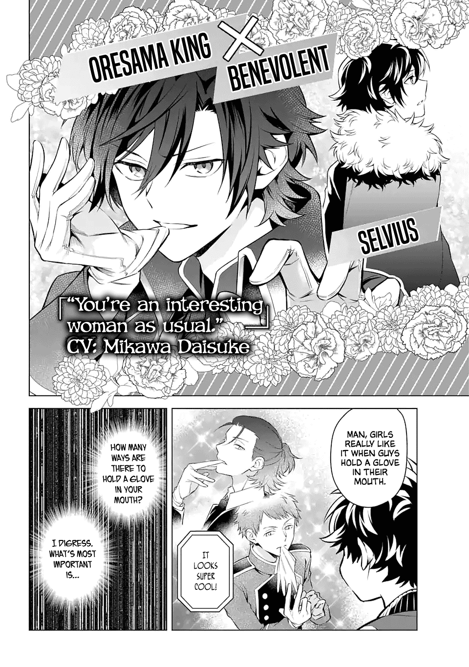 Transferred to another world, but I'm saving the world of an Otome game!? chapter 23 - page 4