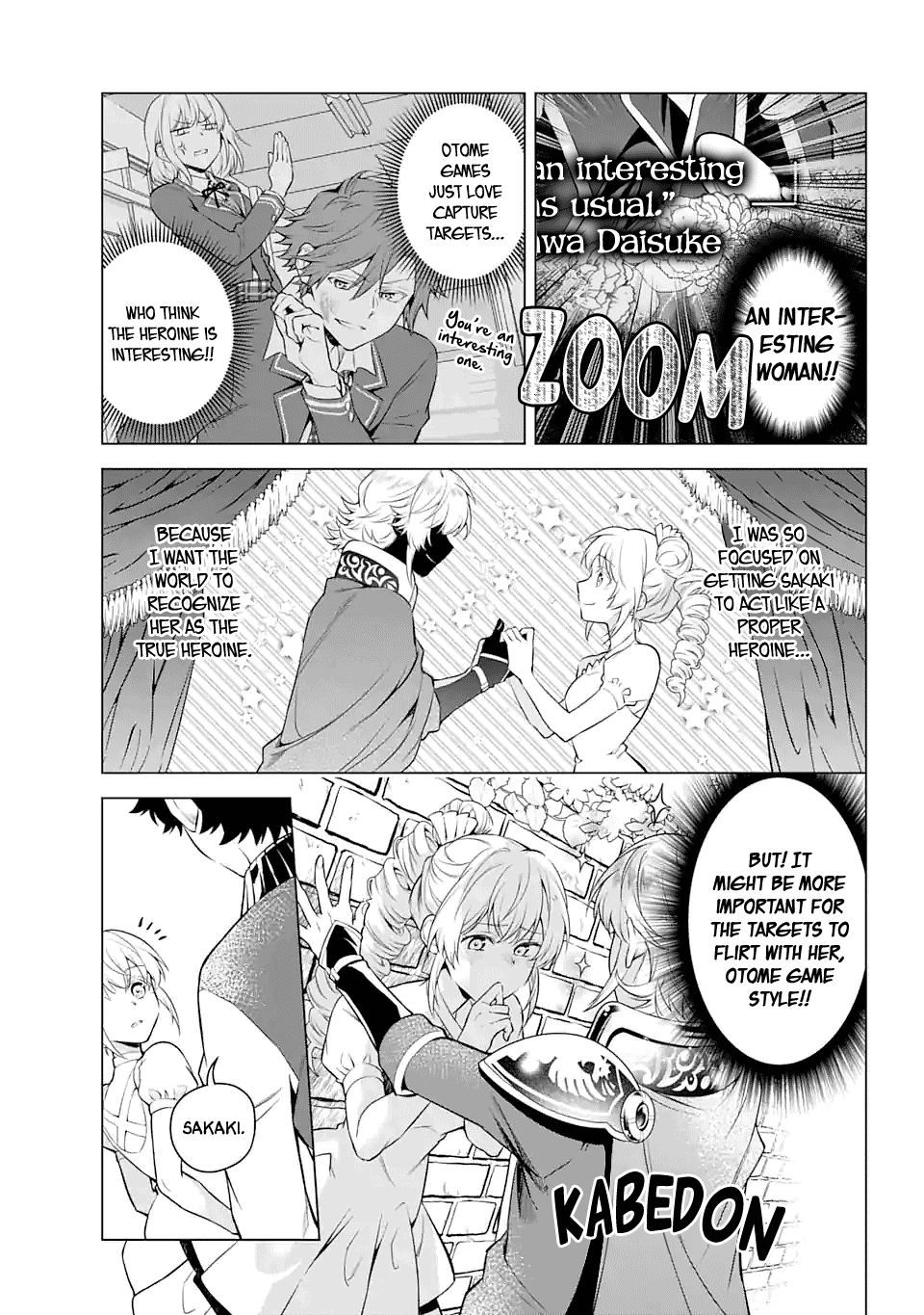 Transferred to another world, but I'm saving the world of an Otome game!? chapter 23 - page 5