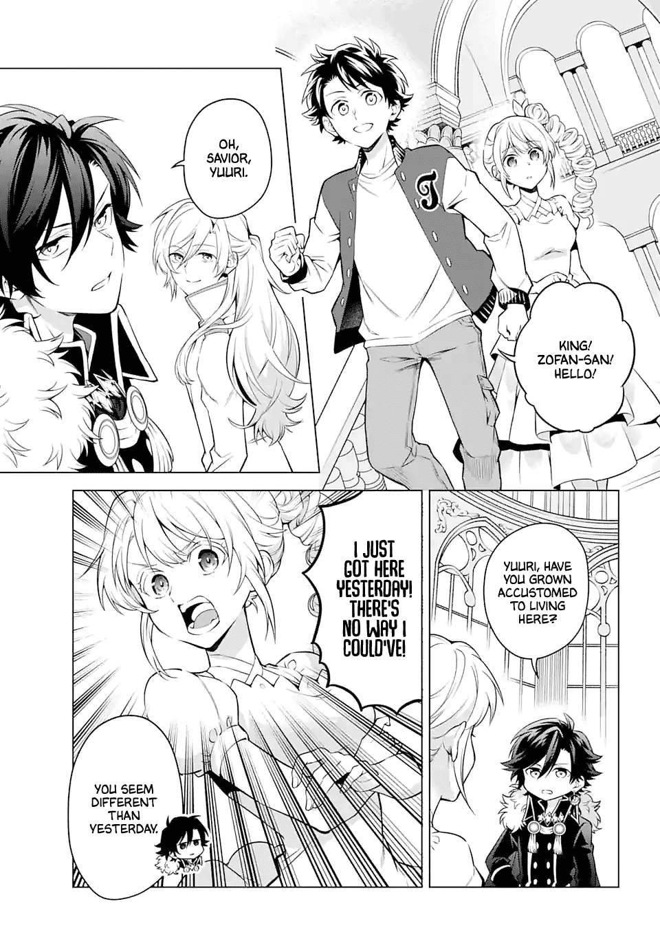 Transferred to another world, but I'm saving the world of an Otome game!? chapter 23 - page 7