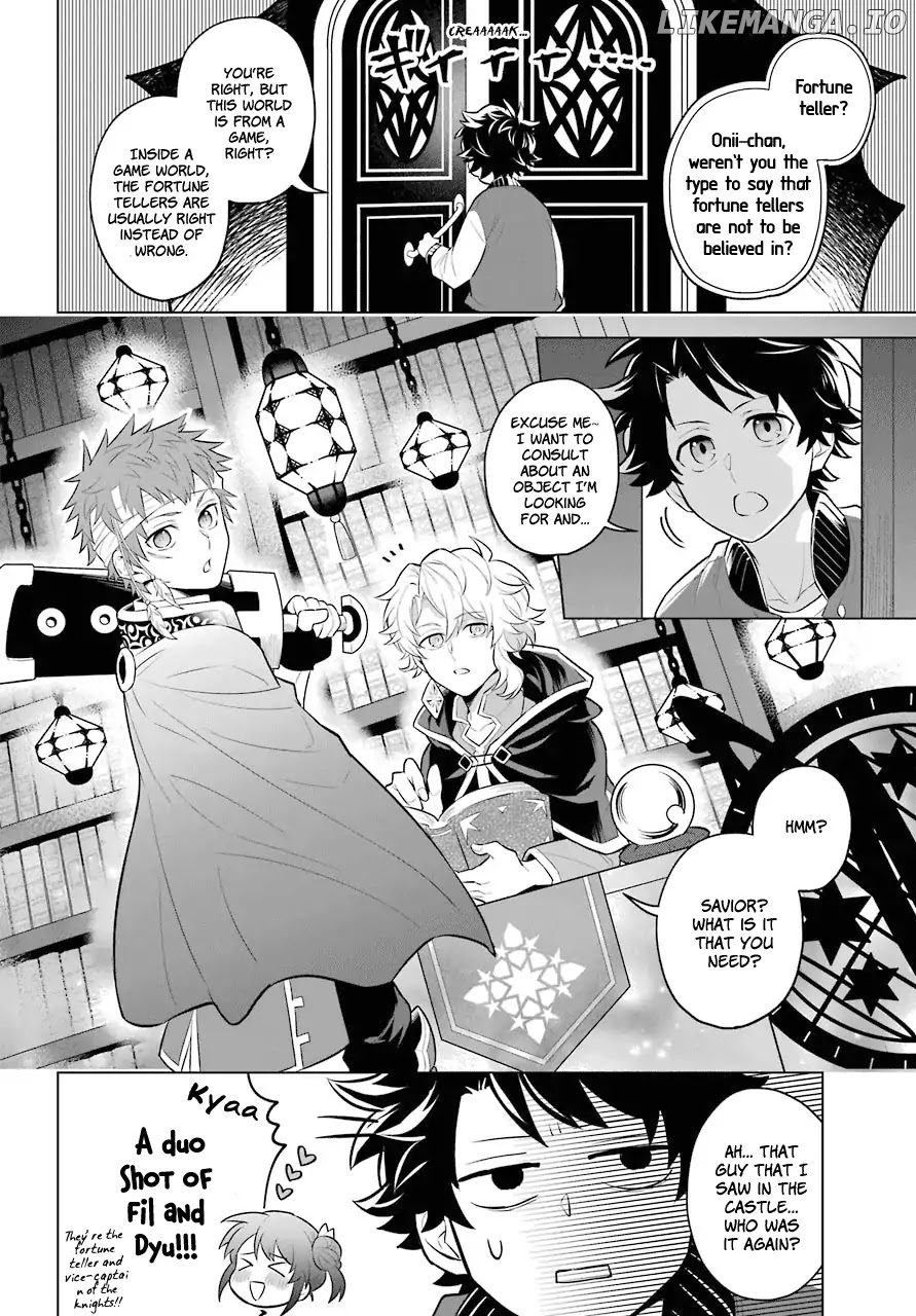 Transferred to another world, but I'm saving the world of an Otome game!? chapter 0.2 - page 2