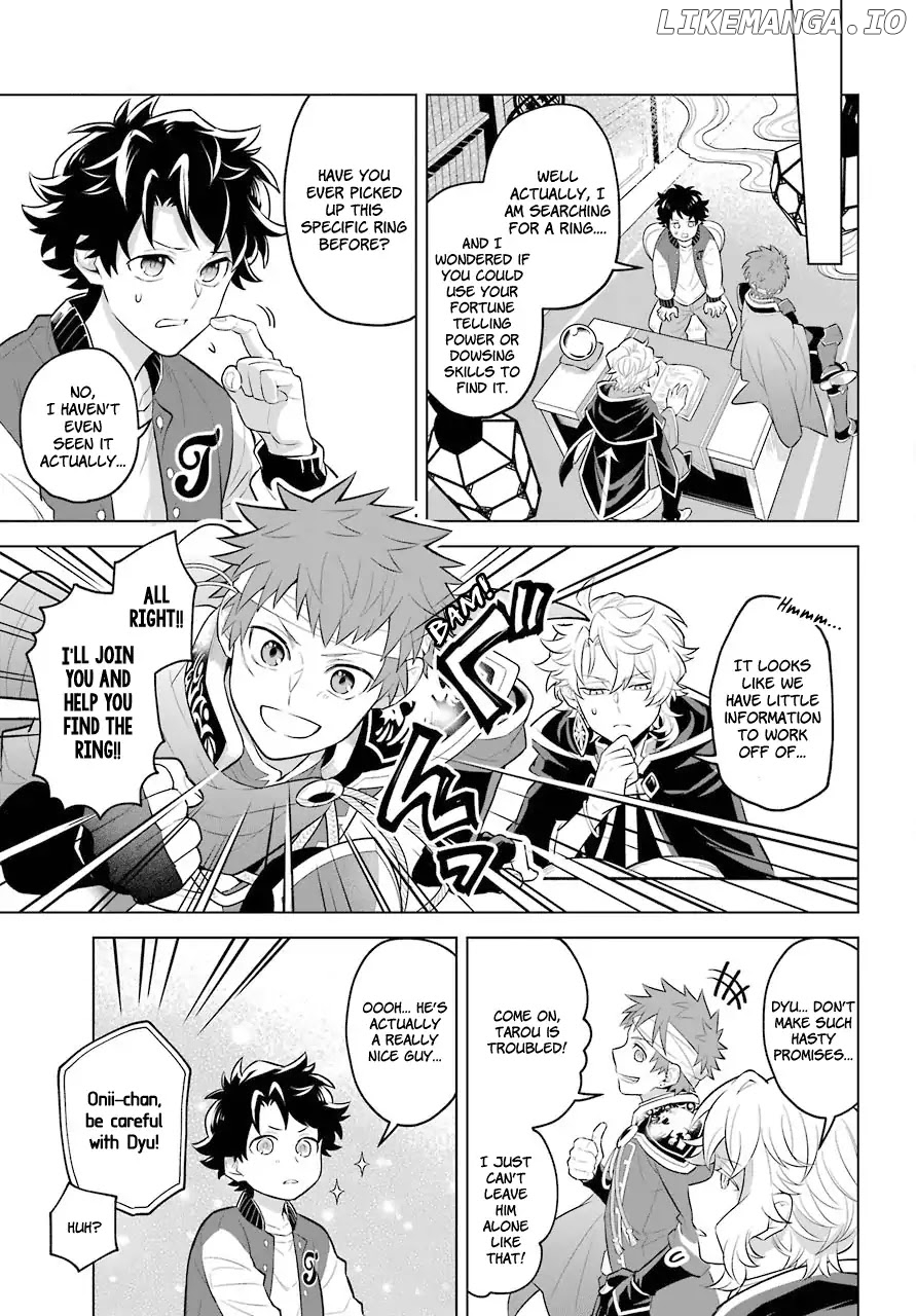 Transferred to another world, but I'm saving the world of an Otome game!? chapter 0.2 - page 3