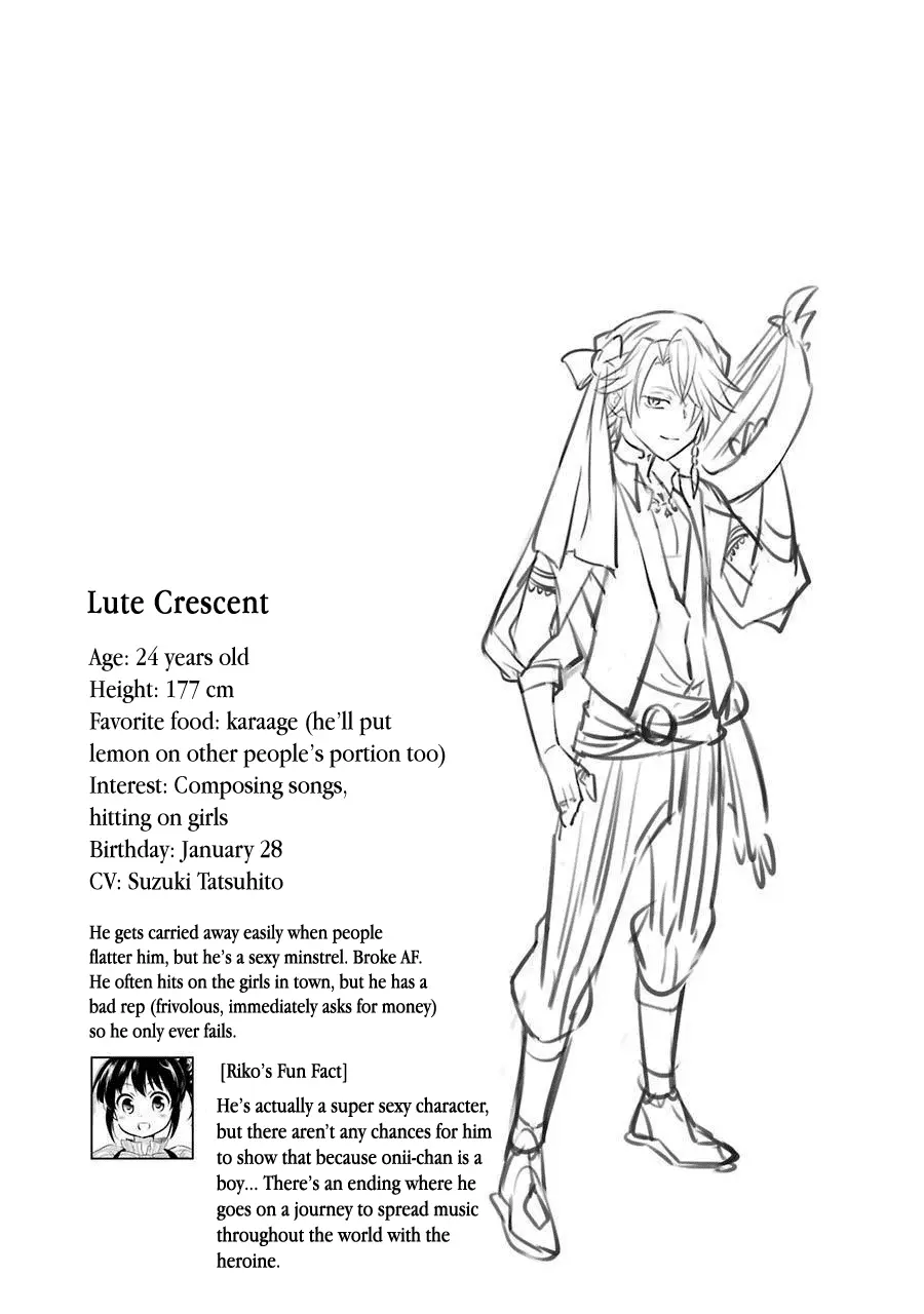 Transferred to another world, but I'm saving the world of an Otome game!? chapter 14.5 - page 2